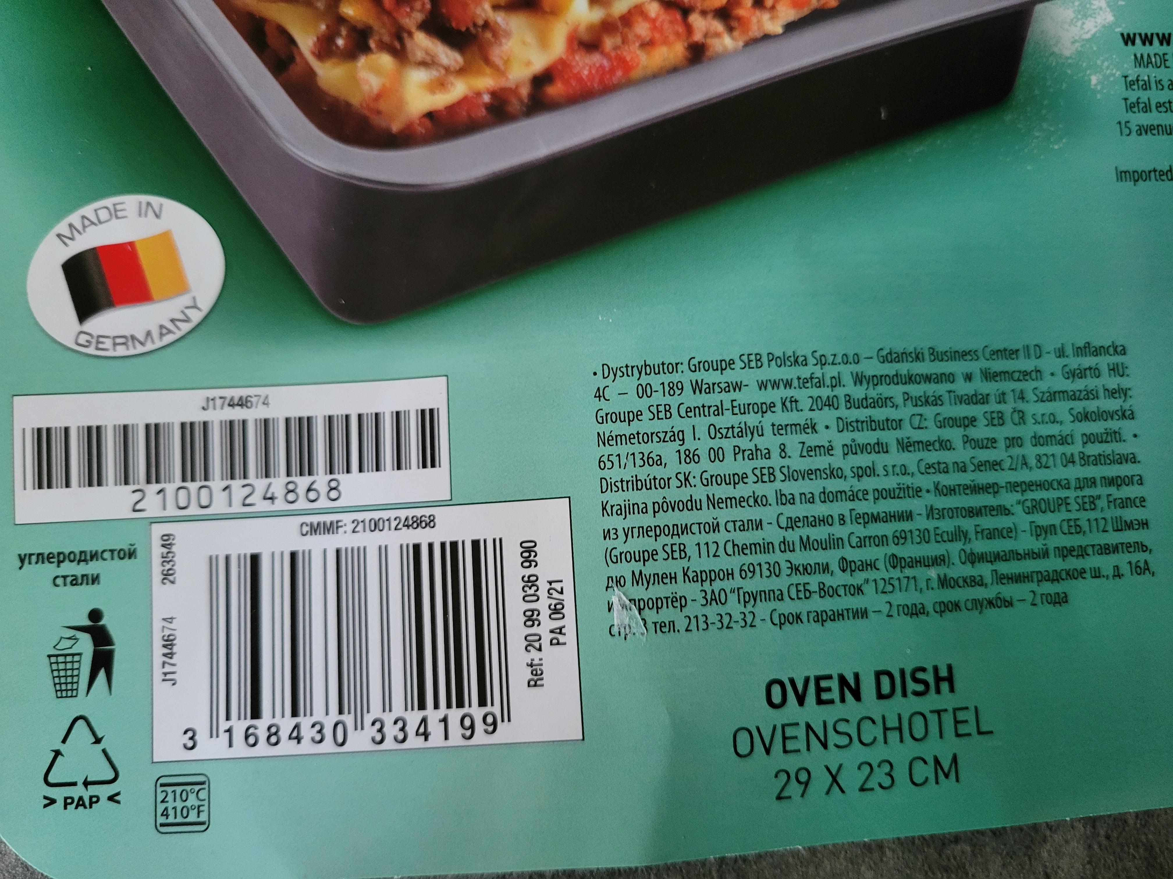 Фото: Форма для выпекания Tefal Easybake 29x23 см J1744674, отправлено покупателем Юлия Форма для выпекания Tefal Easybake 29x23 см J1744674 в реальных условиях использования от покупателя Юлия.