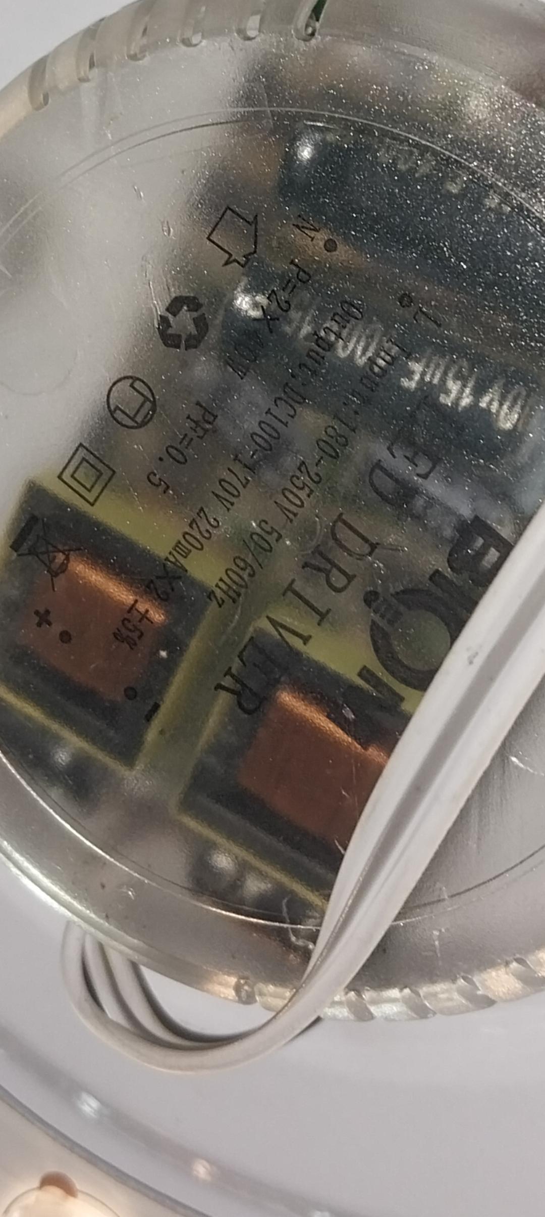 Драйвер модуль для світильника ВІОМ RDSM-80 під пульт d 38 см 80W (1816834153) у реальних умовах використання від користувача Сергій.