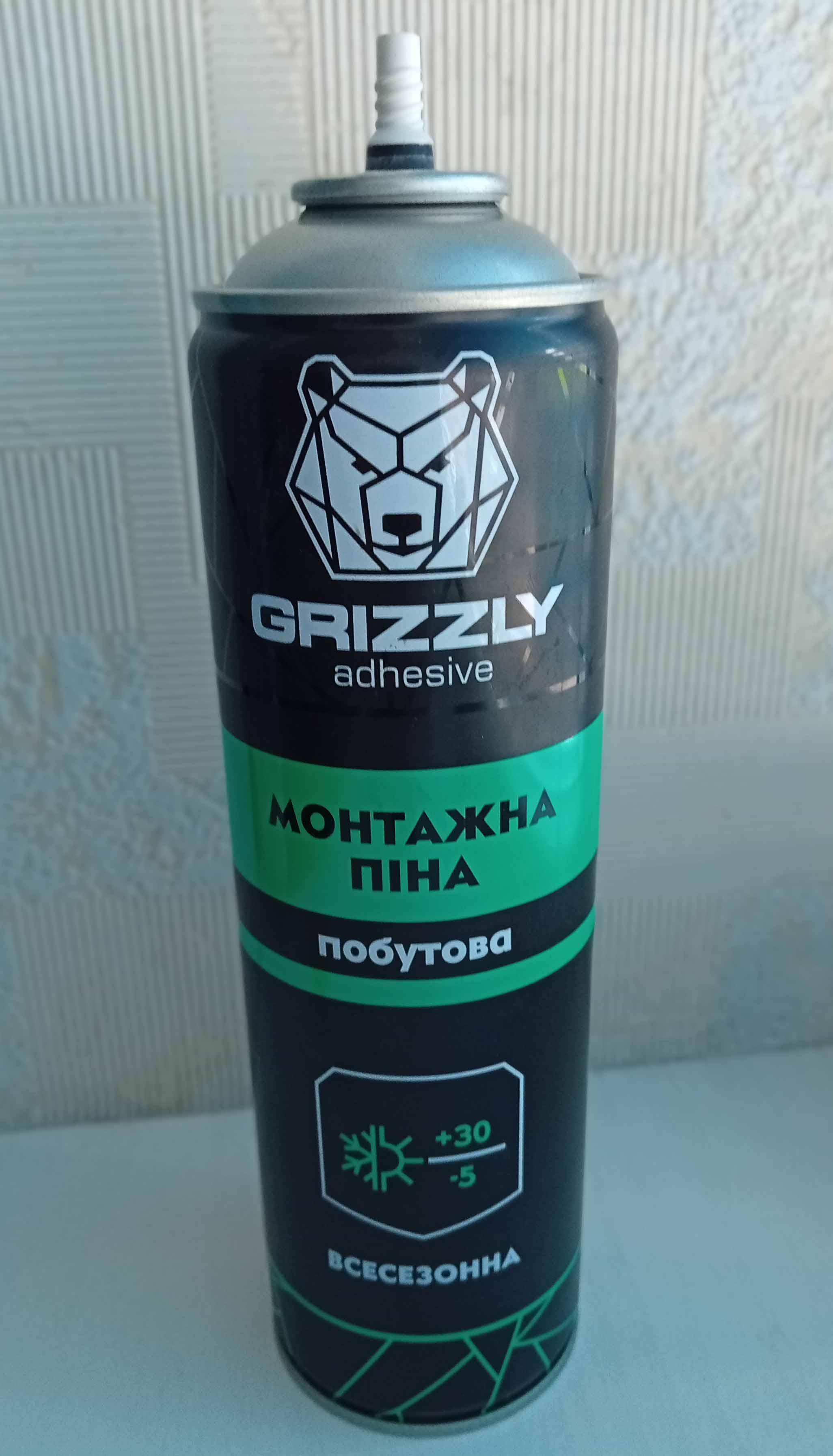 Фото: Пена монтажная Grizzly бытовая 500 мл, отправлено пользователем Денис Пена монтажная Grizzly бытовая 500 мл в реальных условиях использования от пользователя Денис.