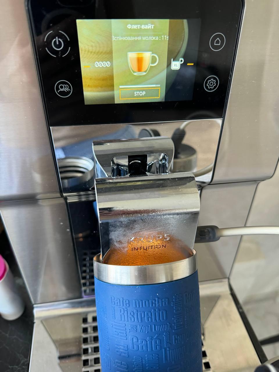 Фото: Кофемашина Krups Intuition Experience+ EA877D10, отправлено пользователем Лариса Кофемашина Krups Intuition Experience+ EA877D10 в реальных условиях использования от пользователя Лариса.