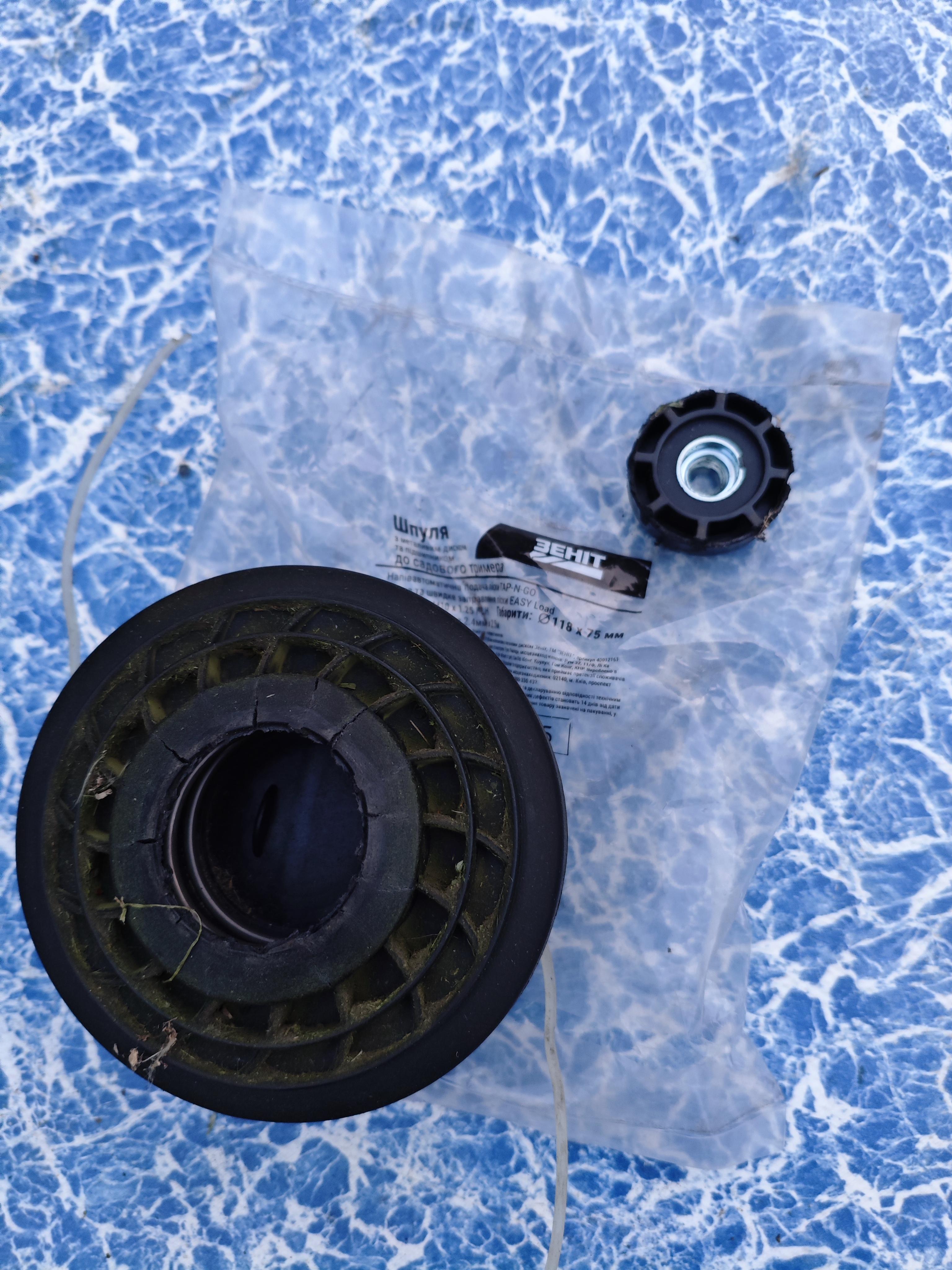 Шпулька для мотокоси Зеніт 118x75 мм з металевим диском 40012161 у реальних умовах використання від користувача Сергій.