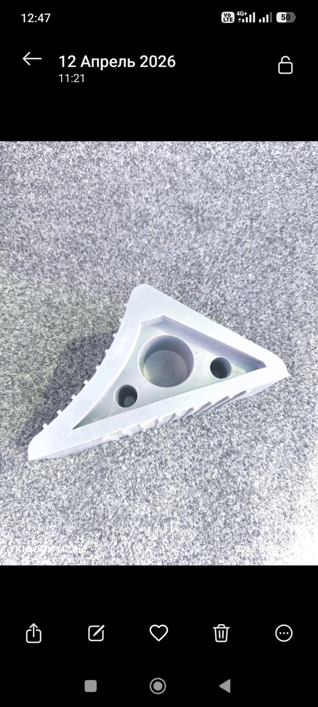 Противооткатный упор Poputchik легковой 165х75х90 мм в реальных условиях использования от пользователя Виталий.