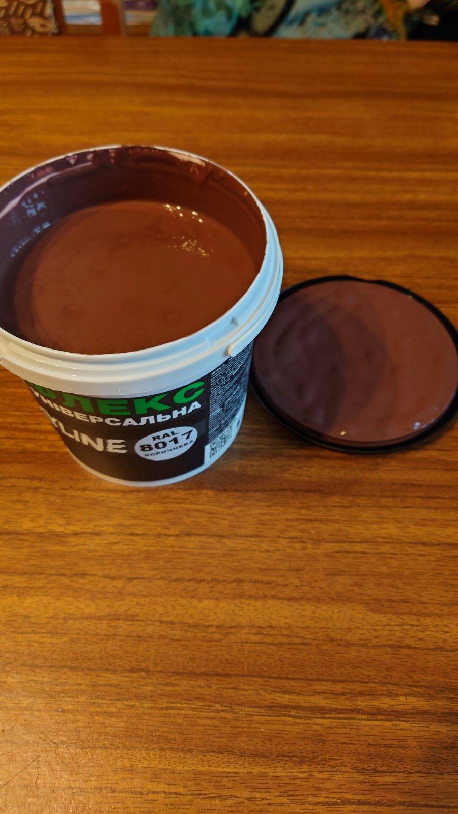 Фото: Фарба гумова SkyLine РабберФлекс База А супереластична надстійка 1,2 кг Білий, надіслане користувачем Назарій Фарба гумова SkyLine РабберФлекс База А супереластична надстійка 1,2 кг Білий у реальних умовах використання від користувача Назарій.