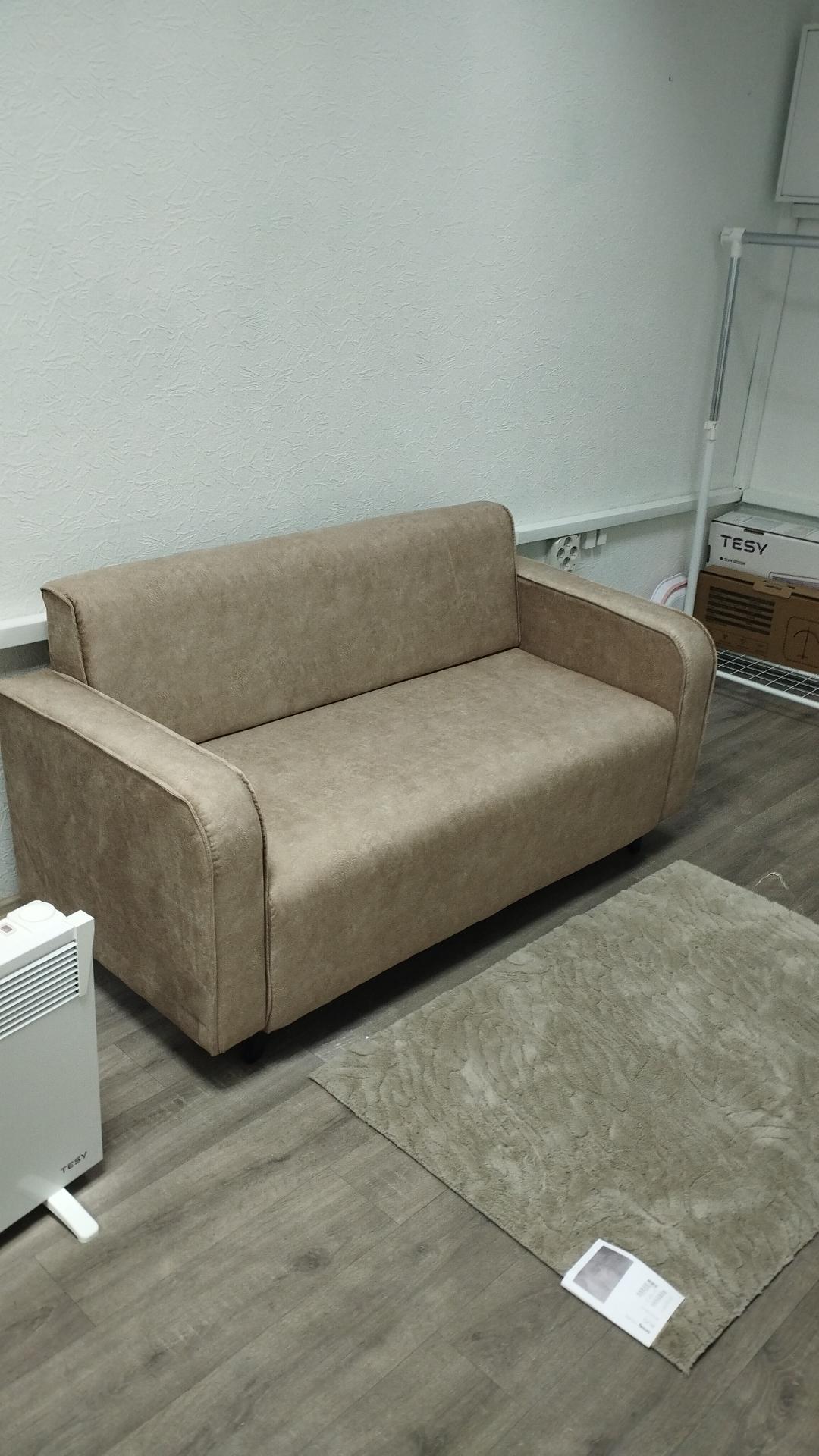 Диван офісний Tobi Sho Тайм з підлокітниками велюр Крокус 1460х680х770 мм Морська хвиля (Морська хвиля/88) у реальних умовах використання від покупця Аліна.