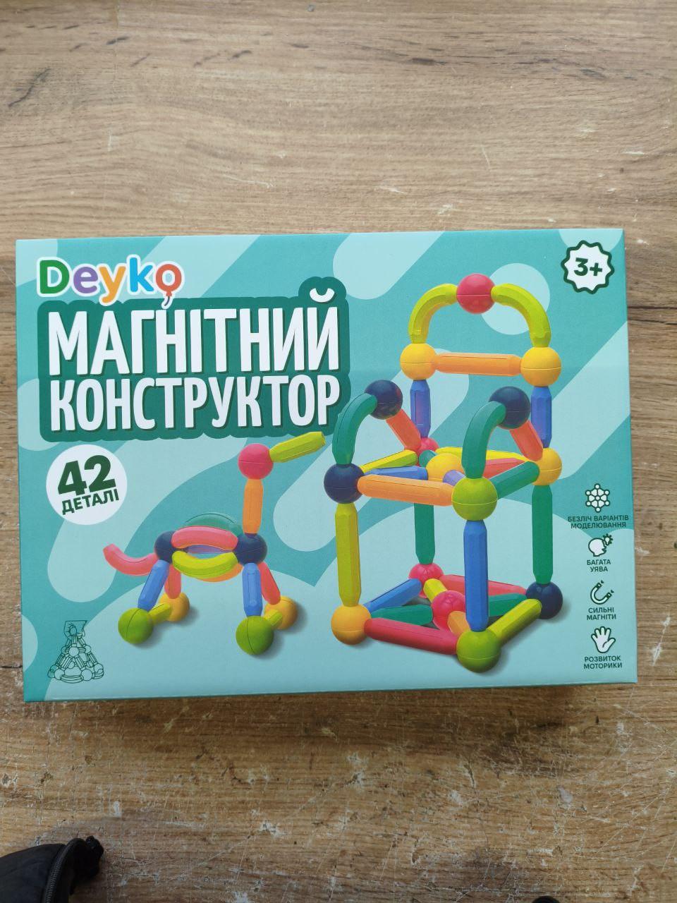 Конструктор 3D Magnetic Sticks детский магнитный из 42 цветных деталей (11187530) в реальных условиях использования от покупателя Кащеєва Анастасія.