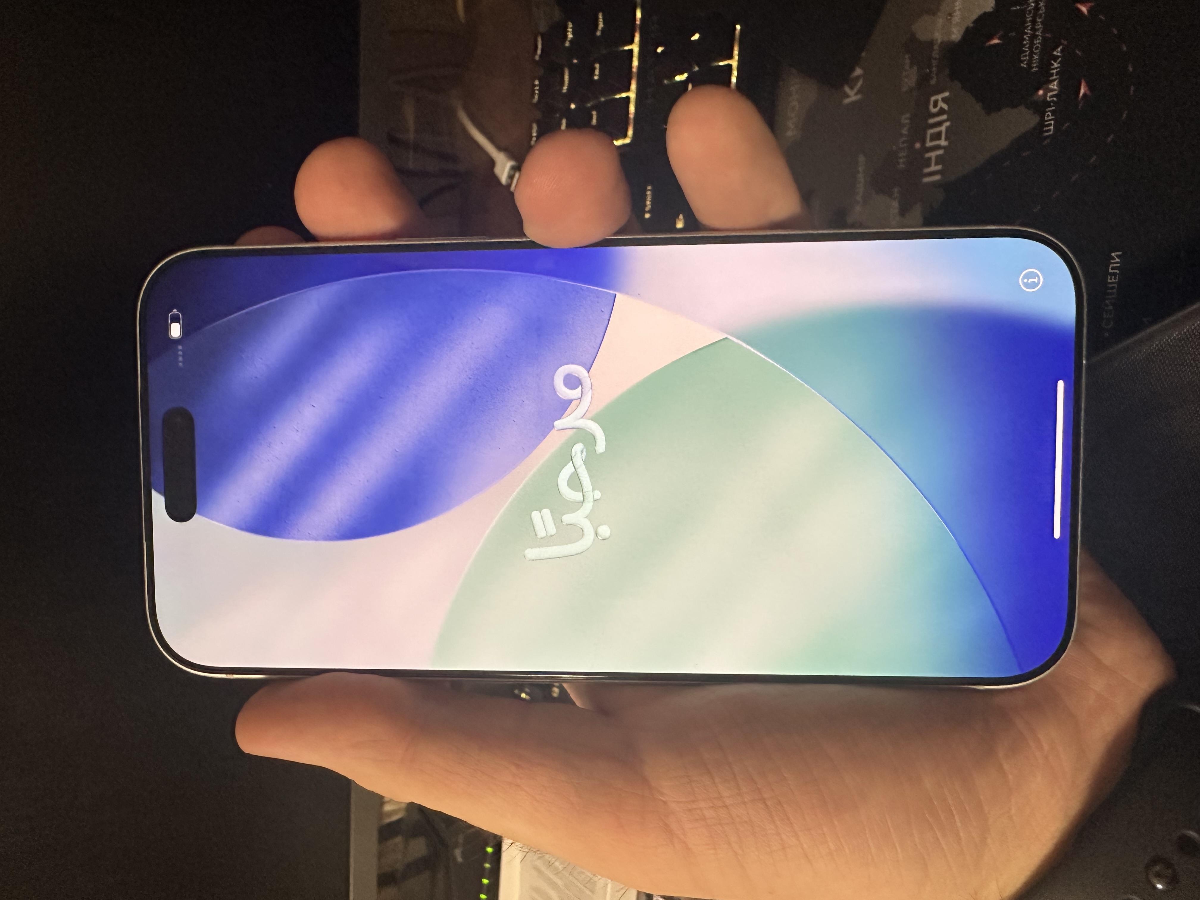 Смартфон Apple iPhone 17 Pro Max 256GB silver (MFYM4AF/A) в реальных условиях использования от покупателя Руслан.