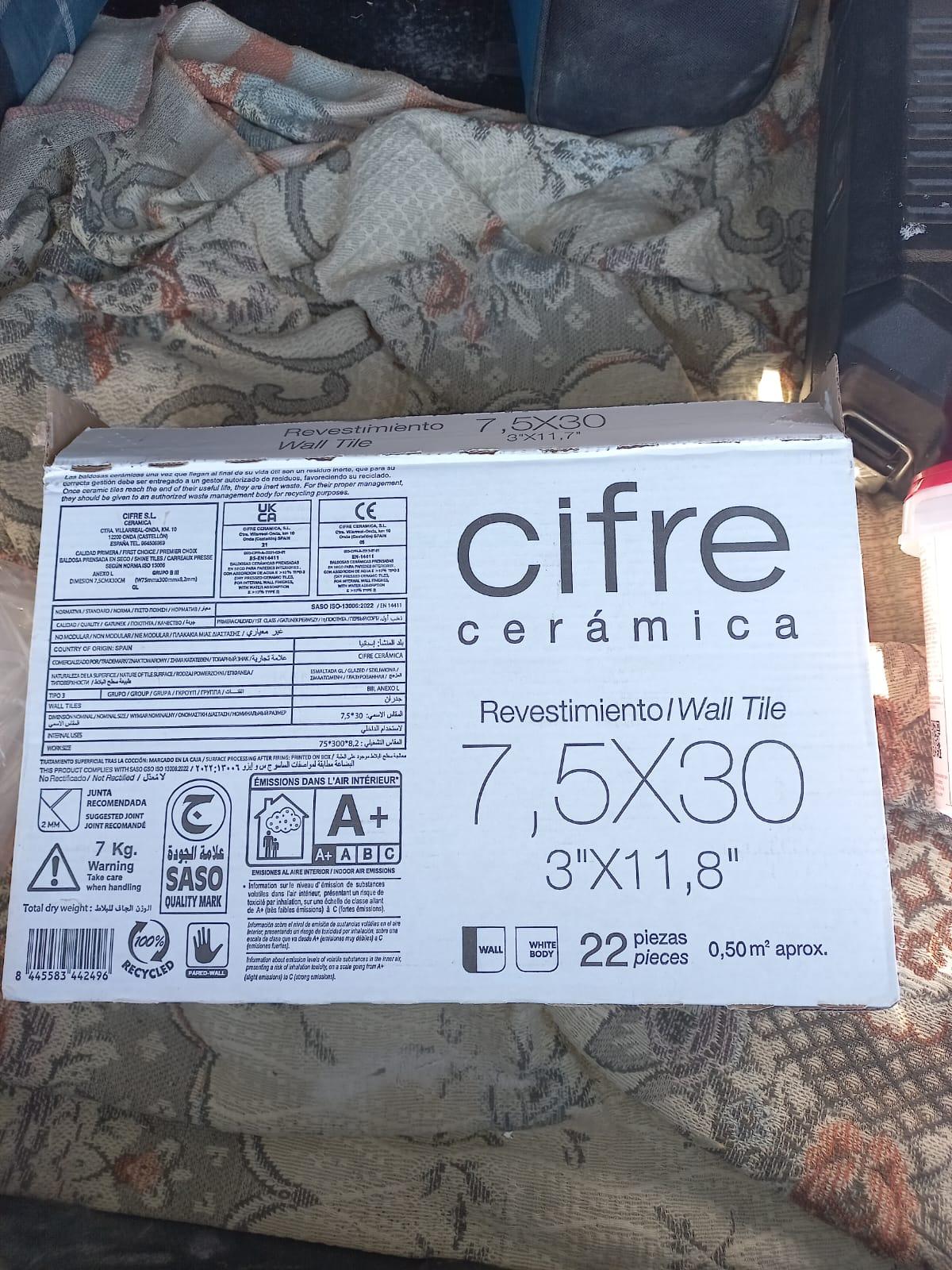 Плитка Cifre Industrial White 7,5x30 в реальных условиях использования от пользователя Максим.