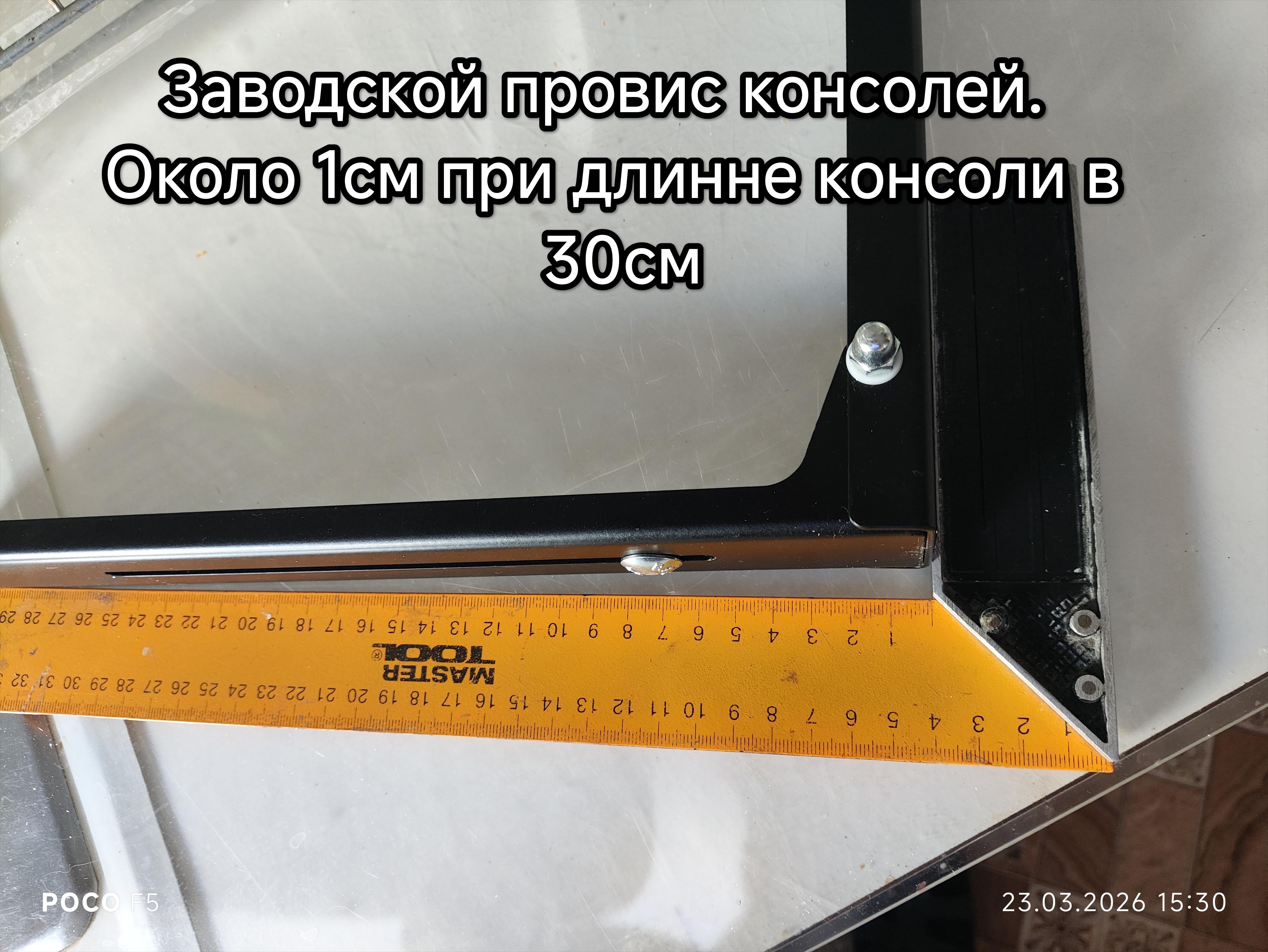 Крепление для микроволновой печи Kolchuga в реальных условиях использования от покупателя Александр.