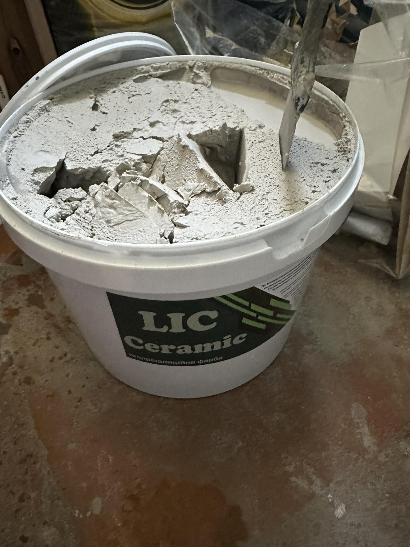 Краска теплоизоляционная Lic Ceramic 10 л в реальных условиях использования от покупателя Сергій.
