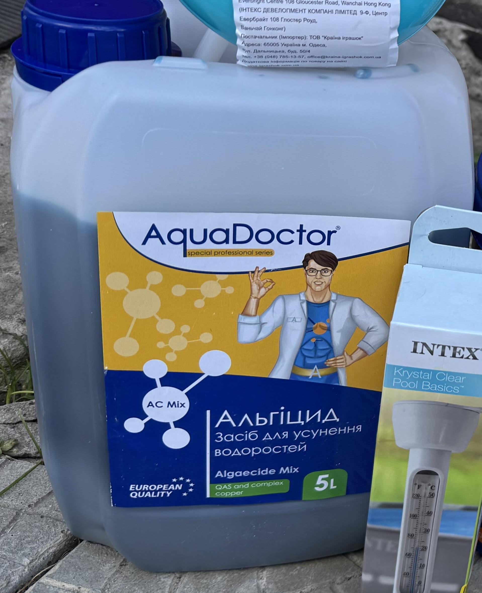 Средство против водорослей AC MIX 5 л AquaDoctor в реальных условиях использования от покупателя Ростислав.