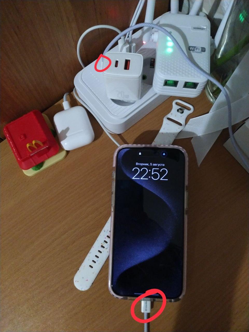 Фото: Фильтр сетевой F09U на 3 розетки 4 USB/Type C 2500 Вт кабель 2 м White, отправлено покупателем Наталія Фильтр сетевой F09U на 3 розетки 4 USB/Type C 2500 Вт кабель 2 м White в реальных условиях использования от покупателя Наталія.