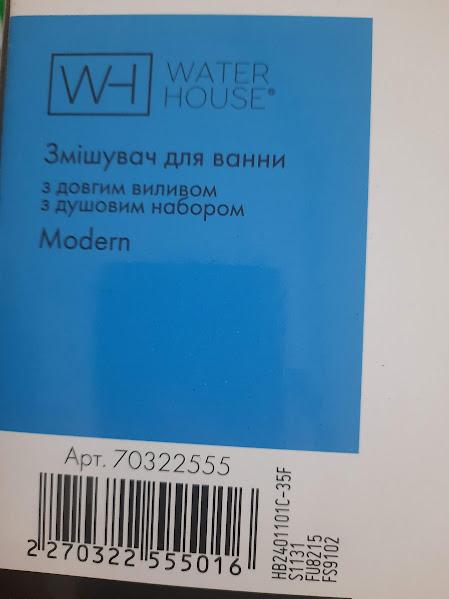  в реальных условиях использования от пользователя Анна.