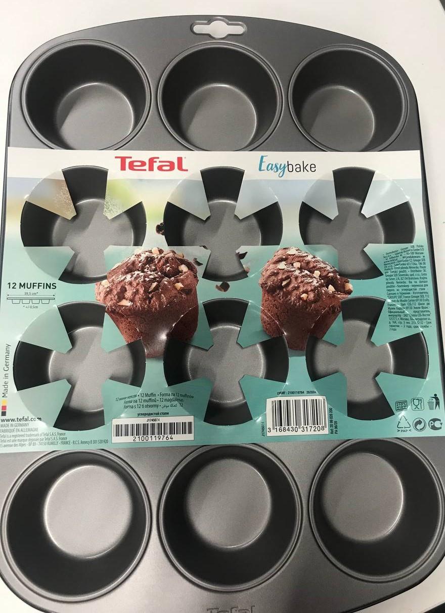 Форма для выпекания Tefal мафинов Easybake baking на 12 шт 38x27x3 см J1745074 в реальных условиях использования от пользователя Люба Терещук.
