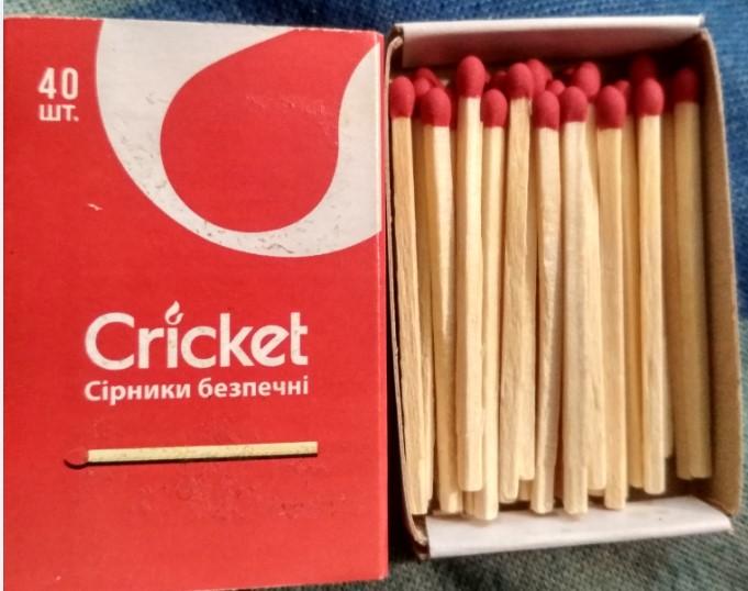 Спички карманные 40 шт. в реальных условиях использования от покупателя Микола.