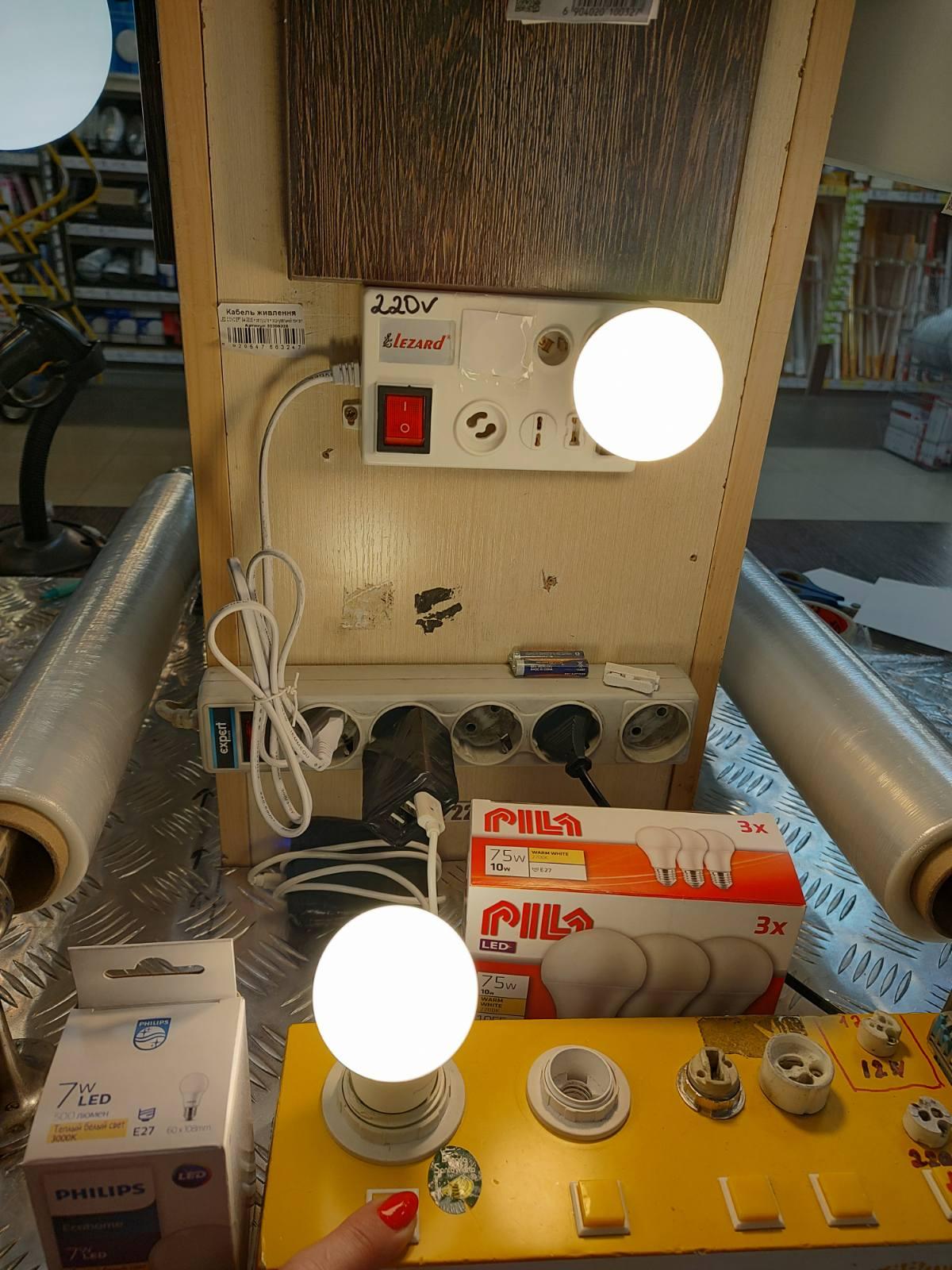 Лампа светодиодная Philips 3 шт. 10 Вт A60 E27 220 В 929002306551 в реальных условиях использования от пользователя Віктор.