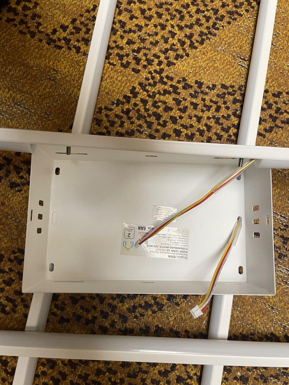 Фото: Люстра смарт светодиодная ESLLSE SVEN 3S 125 Вт 1100x600x80 мм Белый, отправлено покупателем Олексій Люстра смарт светодиодная ESLLSE SVEN 3S 125 Вт 1100x600x80 мм Белый в реальных условиях использования от покупателя Олексій.