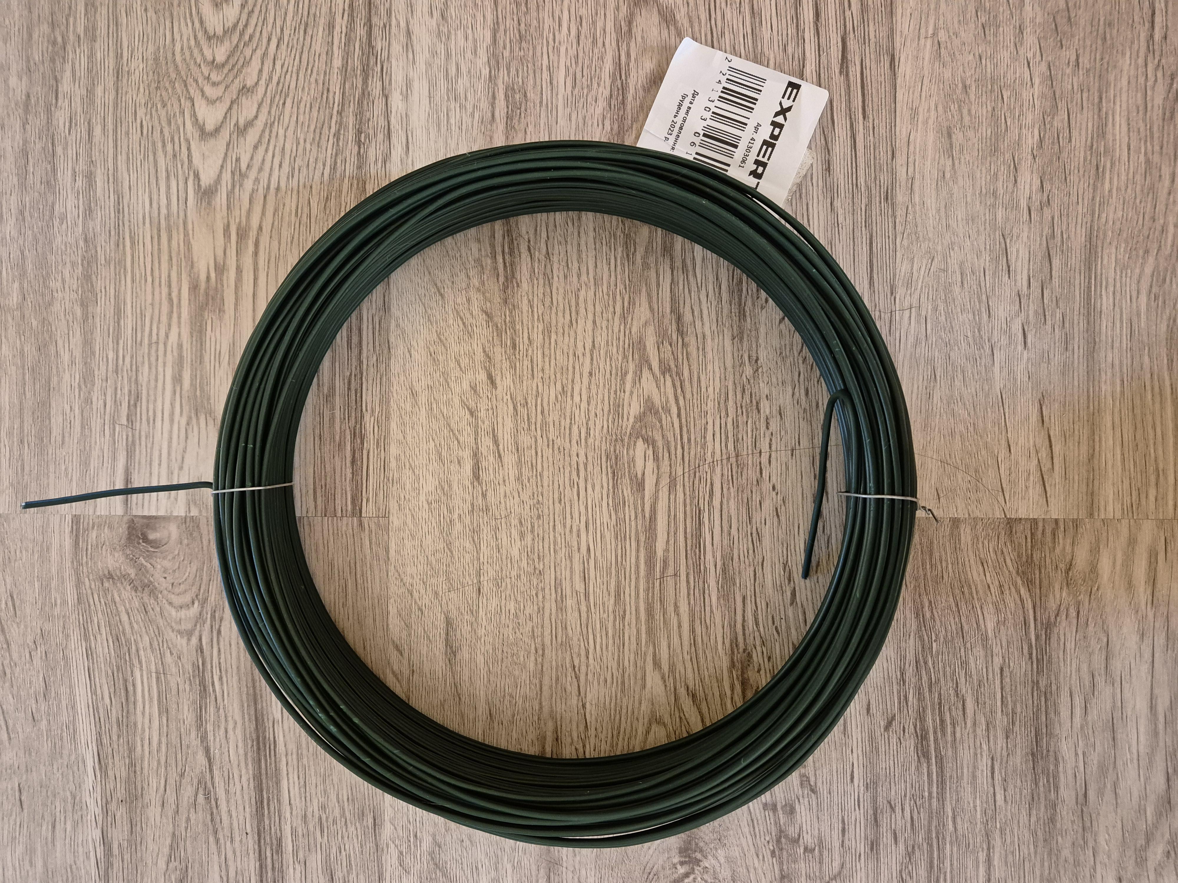 Фото: Проволока вязальная 1.4/2.5 мм 50 м.п зеленый ПВХ ГОСТ 3282-74, отправлено покупателем Наталія Проволока вязальная 1.4/2.5 мм 50 м.п зеленый ПВХ ГОСТ 3282-74 в реальных условиях использования от покупателя Наталія.