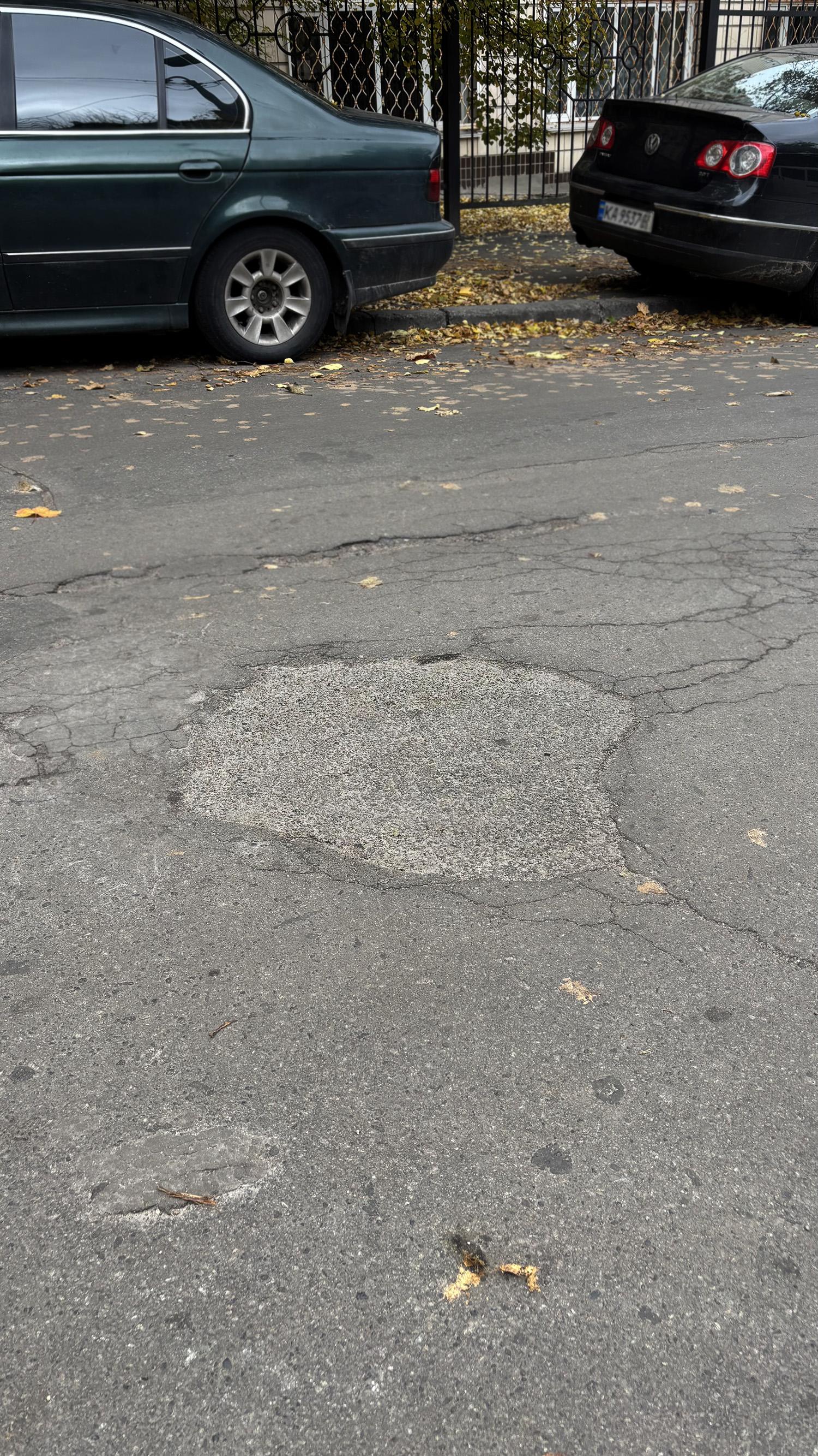 Холодный асфальт ROCKPHALT 25 кг в реальных условиях использования от пользователя Вадим.