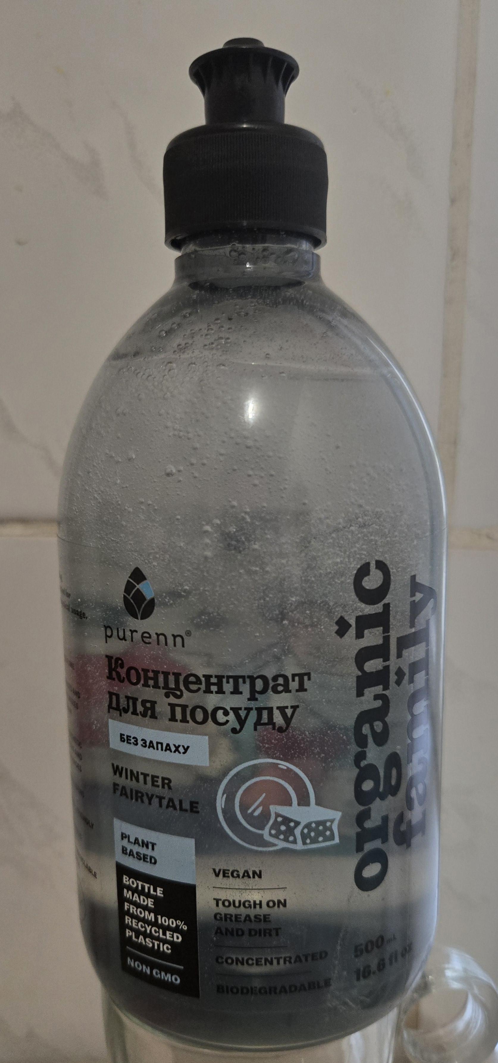 Засіб для ручного миття посуду ORGANIC FAMILY Winter fairytale sensitive з яблуком та зеленим чаєм 0,5 л у реальних умовах використання від користувача Наталия.