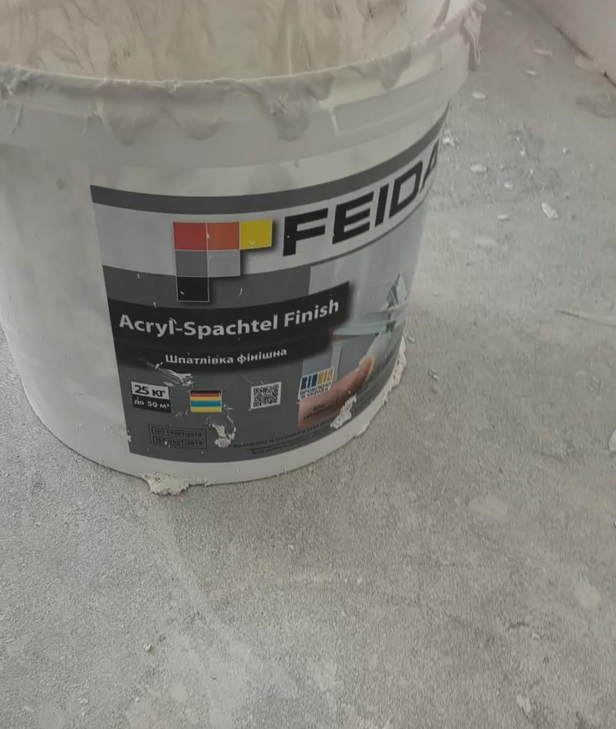 Шпаклевка Feidal Acryl-Spachtel Finish 3,5 кг в реальных условиях использования от пользователя Сергей.