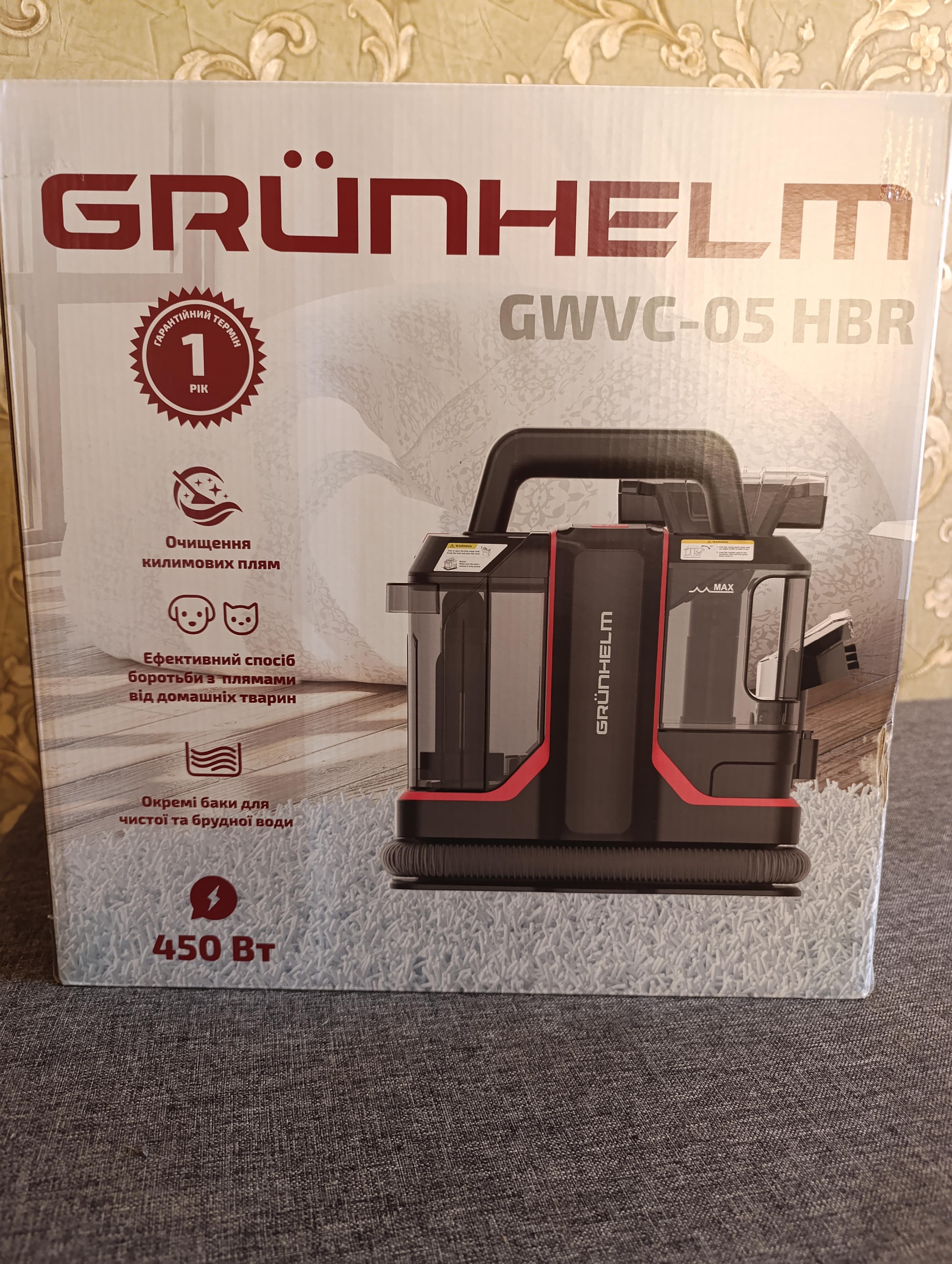 Пилосос миючий Grunhelm GWVC-05 HBR black у реальних умовах використання від покупця Вікторія.