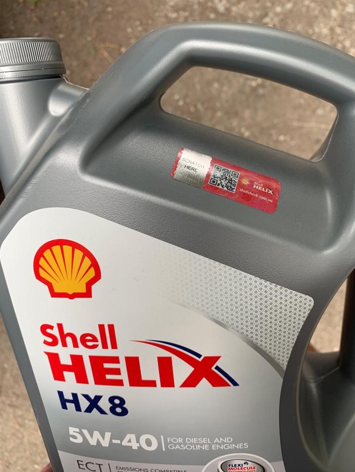 Фото: Моторное масло SHELL Helix HX8 ECT 5W-40 5 л (ТОВ-У513924), отправлено пользователем Валентин Моторное масло SHELL Helix HX8 ECT 5W-40 5 л (ТОВ-У513924) в реальных условиях использования от пользователя Валентин.