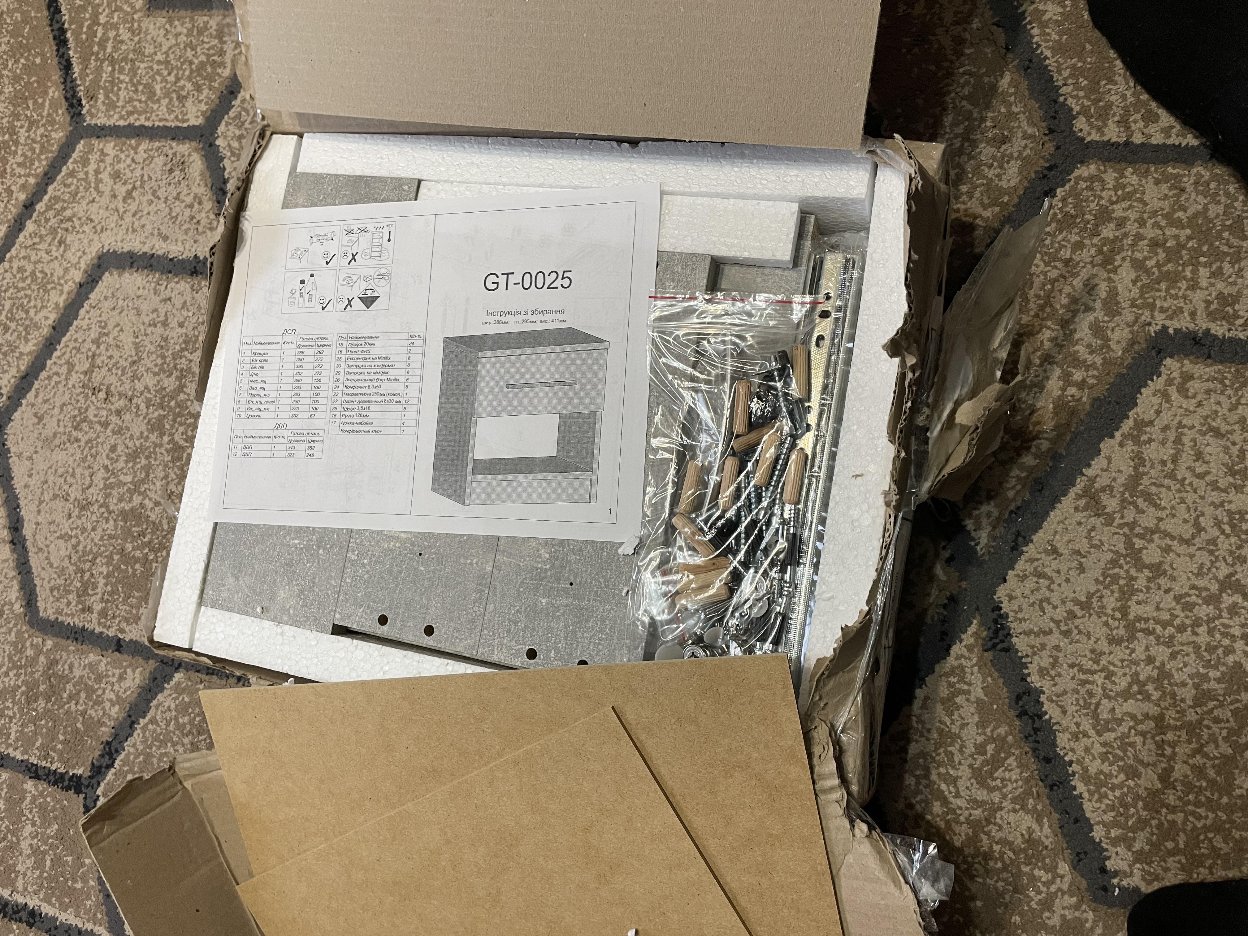 Тумба приліжкова з одним висувним ящиком Марсель 386х410х292 мм Білий у реальних умовах використання від користувача Максим.