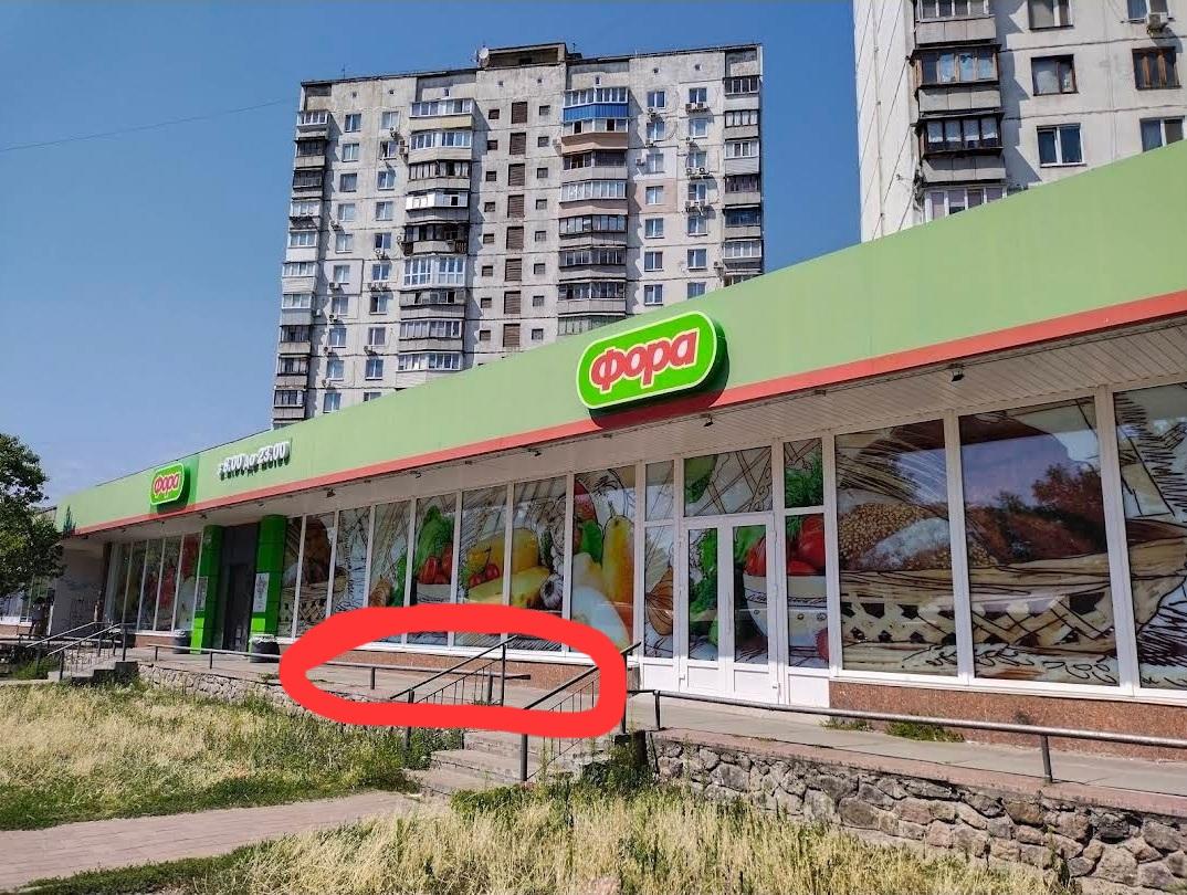  в реальных условиях использования от пользователя Станіслав.