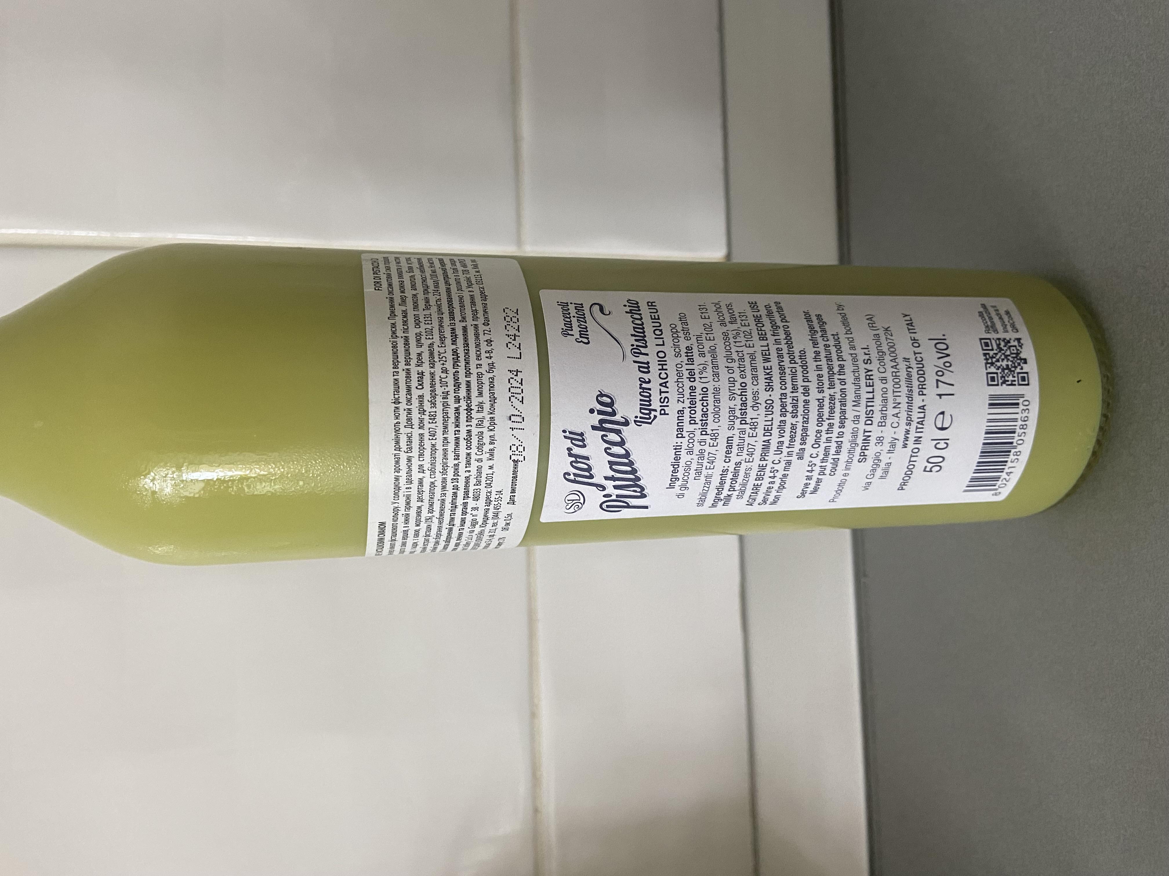 Лікер FIOR DI Pistacchio 0,5 л у реальних умовах використання від покупця Оля.