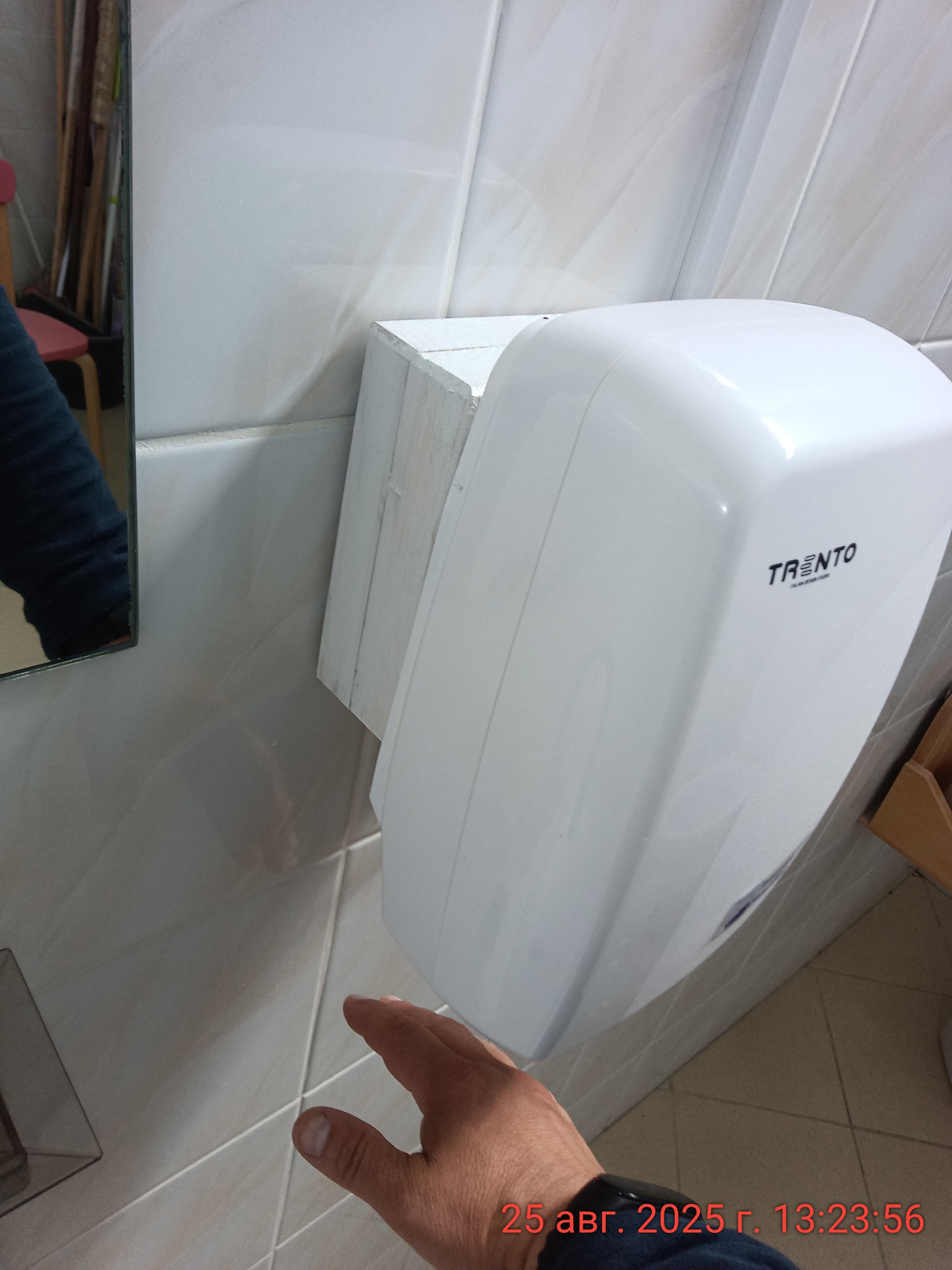 Сушарка для рук Arino JXG-120 у реальних умовах використання від користувача Андрей.