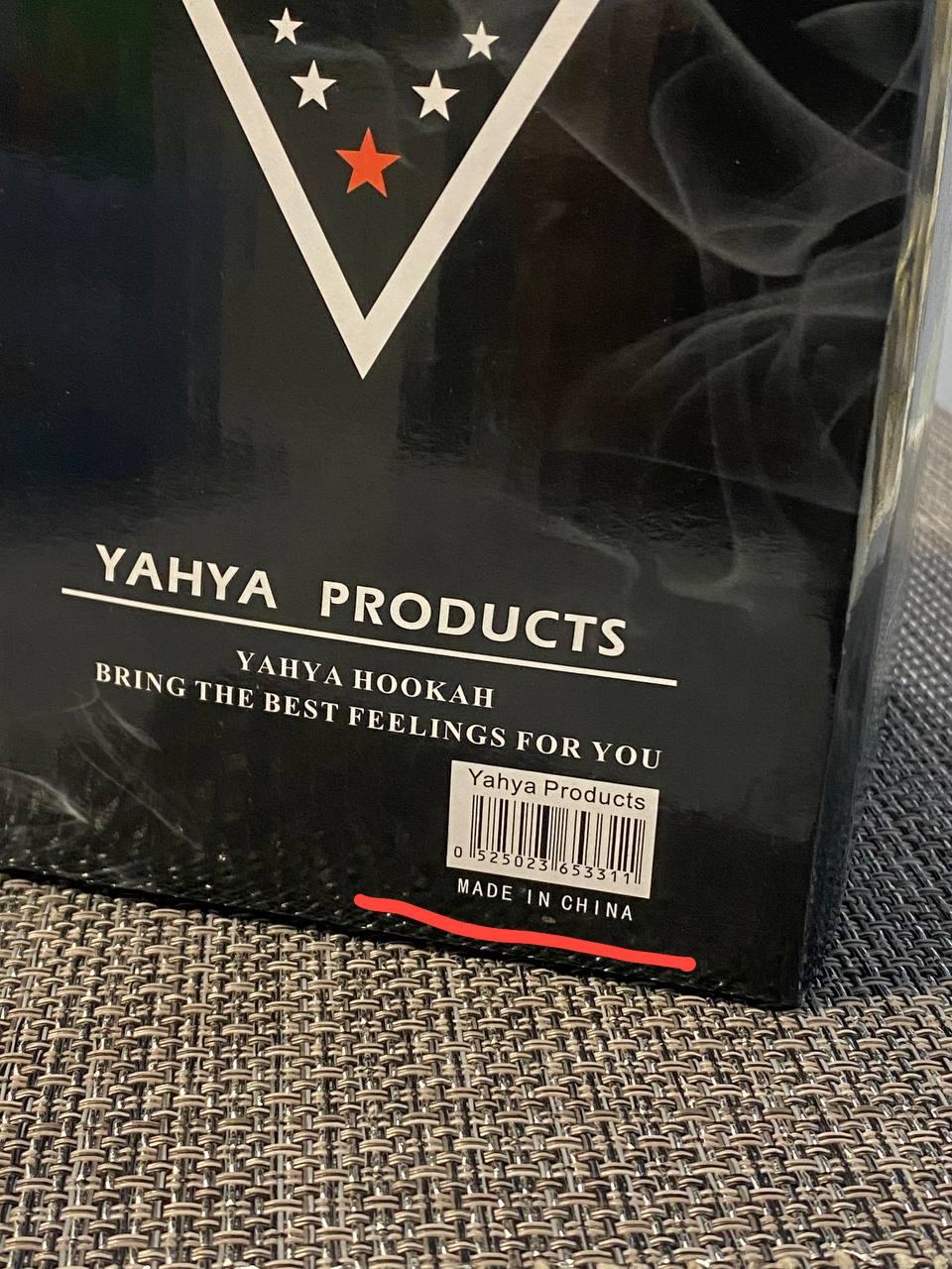 Кальян Yahya модель Mini Elegance violet в реальных условиях использования от покупателя Альона.