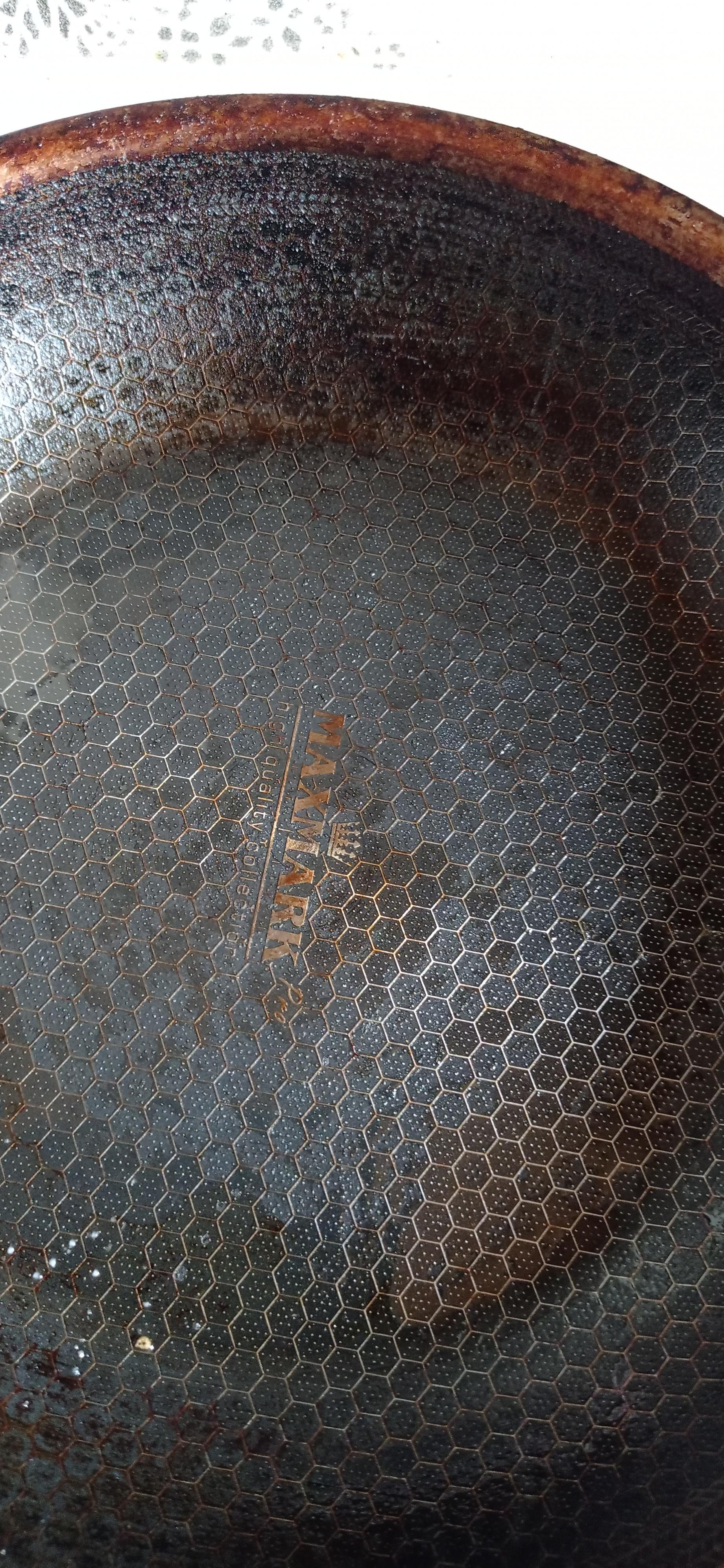 Сковорода Maxmark 26 см MK-HC6026 в реальных условиях использования от пользователя Світлана.