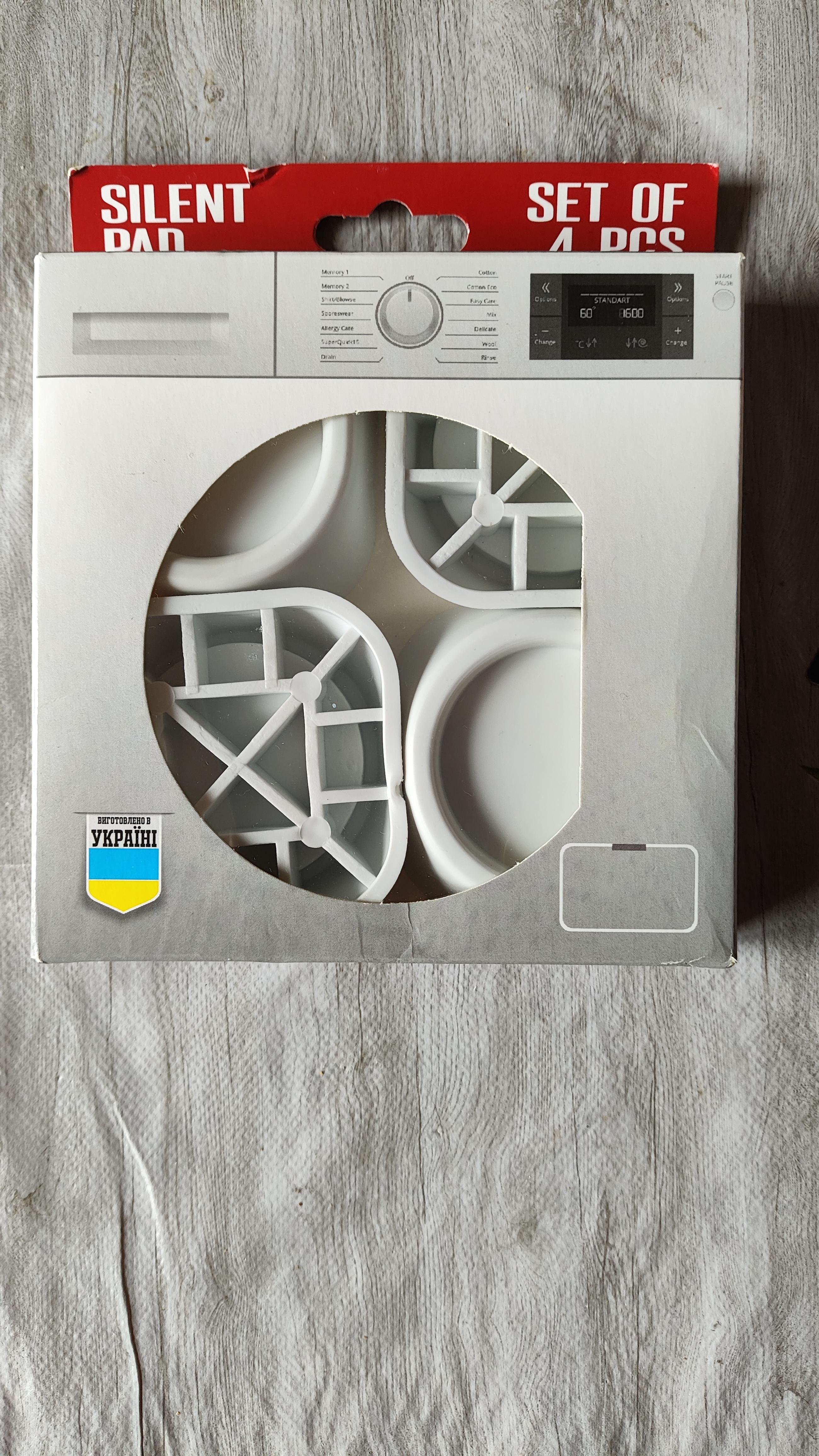 Підставки антивібраційні Electriclight для пральної машинки (376737192) у реальних умовах використання від користувача Михайло.