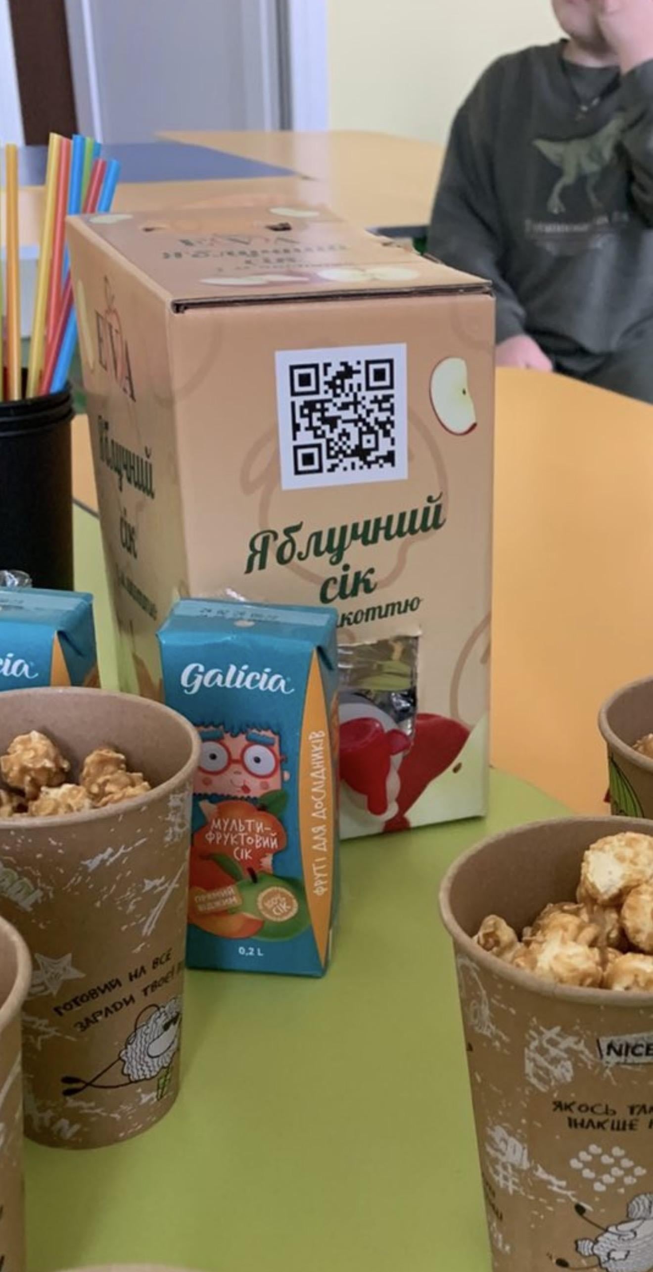 Сік EVA Виноградно-яблучний 3 л у реальних умовах використання від користувача Світлана.