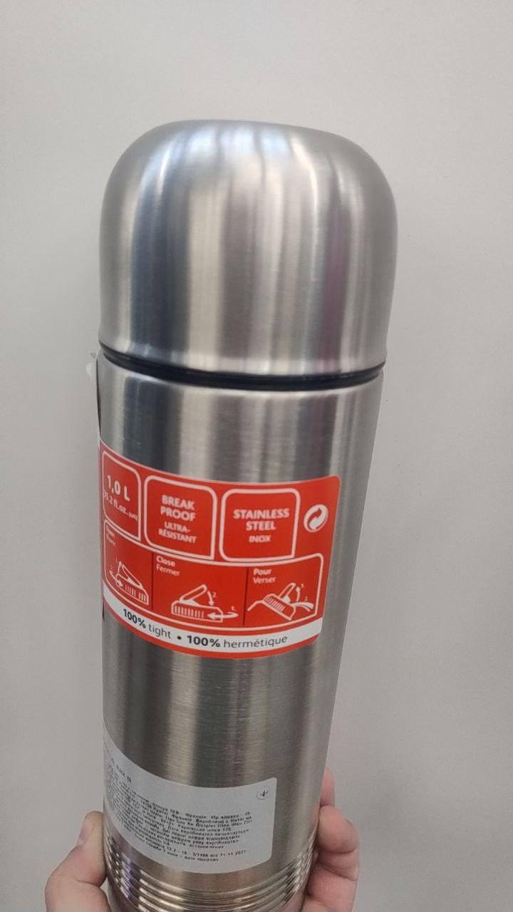 Фото: Термос Tefal Senator 0,7 л K3065314, надіслане користувачем Софія Перегінець Термос Tefal Senator 0,7 л K3065314 у реальних умовах використання від користувача Софія Перегінець.