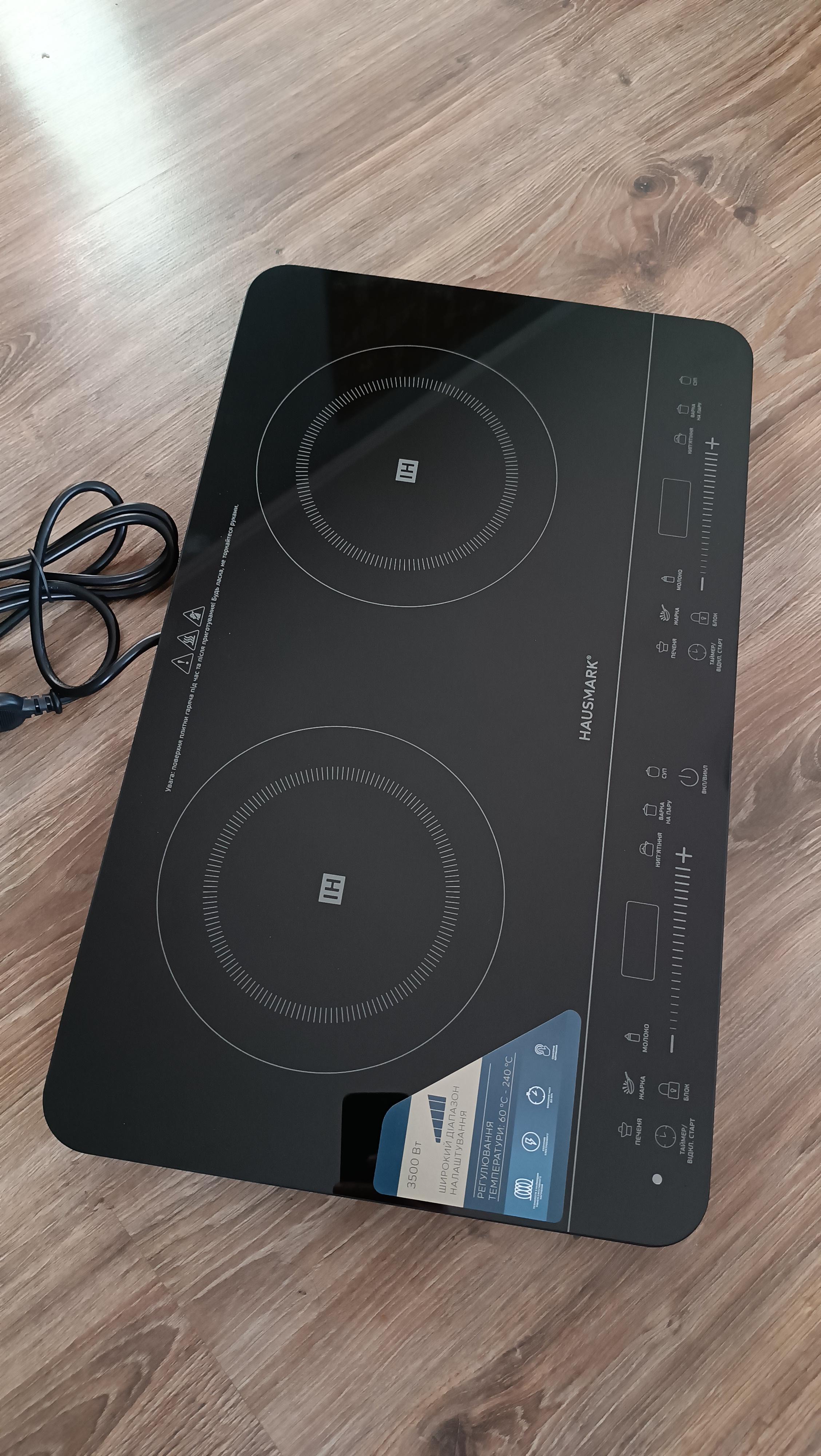 Плита индукционная настольная HausMark ICI-YLDC06 в реальных условиях использования от покупателя Виктория.