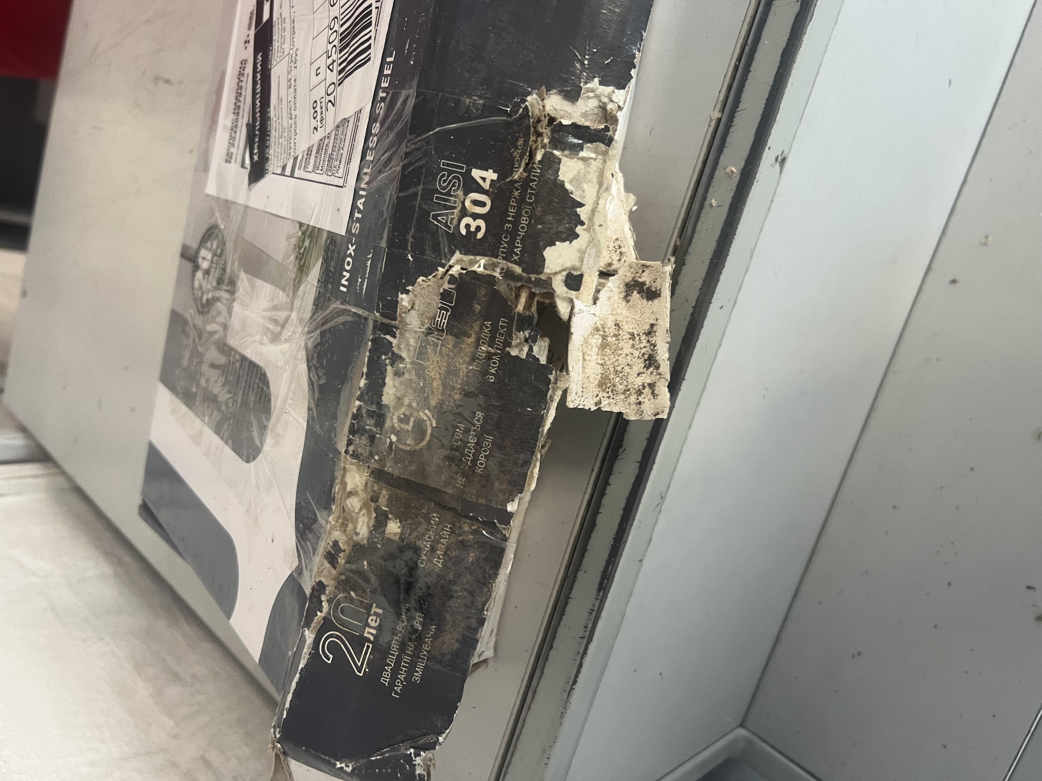 Фото: Кухонний змішувач для гранітної мийки CONTINEN ISLAND i8 Бежевий, надіслане покупцем Анжеліка Кухонний змішувач для гранітної мийки CONTINEN ISLAND i8 Бежевий у реальних умовах використання від покупця Анжеліка.