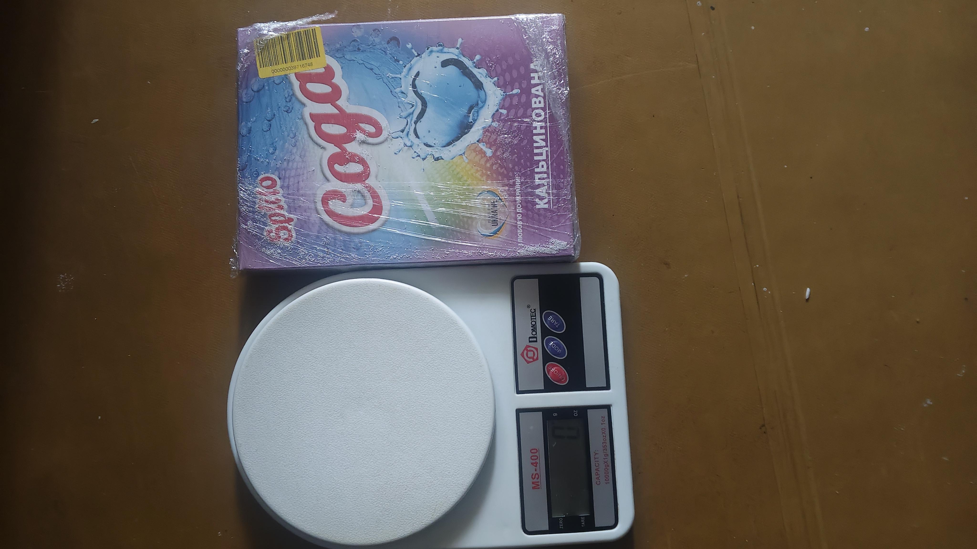 Средство Splito Сода кальцинированная 700 г в реальных условиях использования от пользователя Павло.