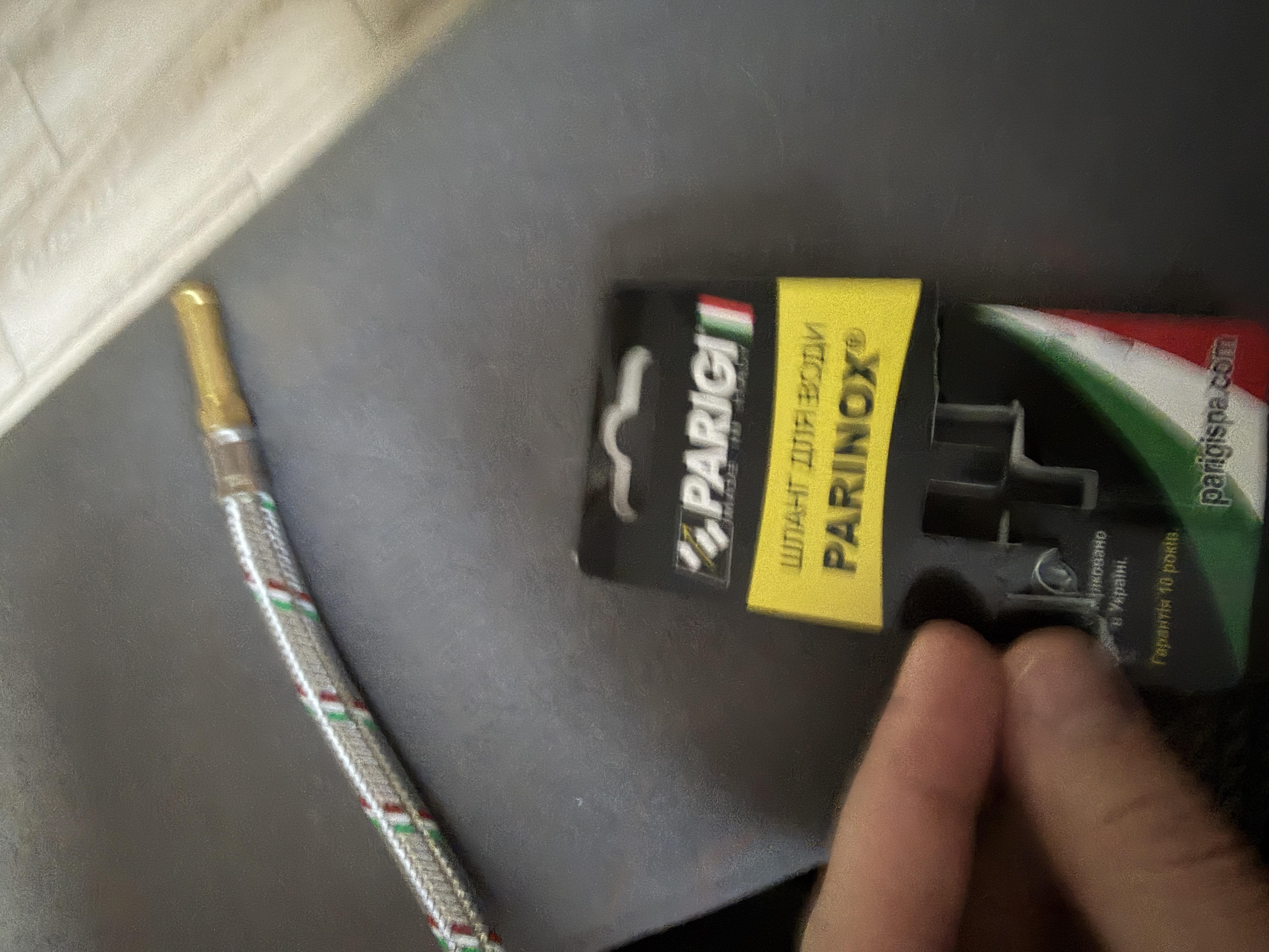 Шланг Parigi Parinox® EPDM DN8 MOM10 х 1/2 "0,5 м PN10 довга голка у реальних умовах використання від користувача Олександр.