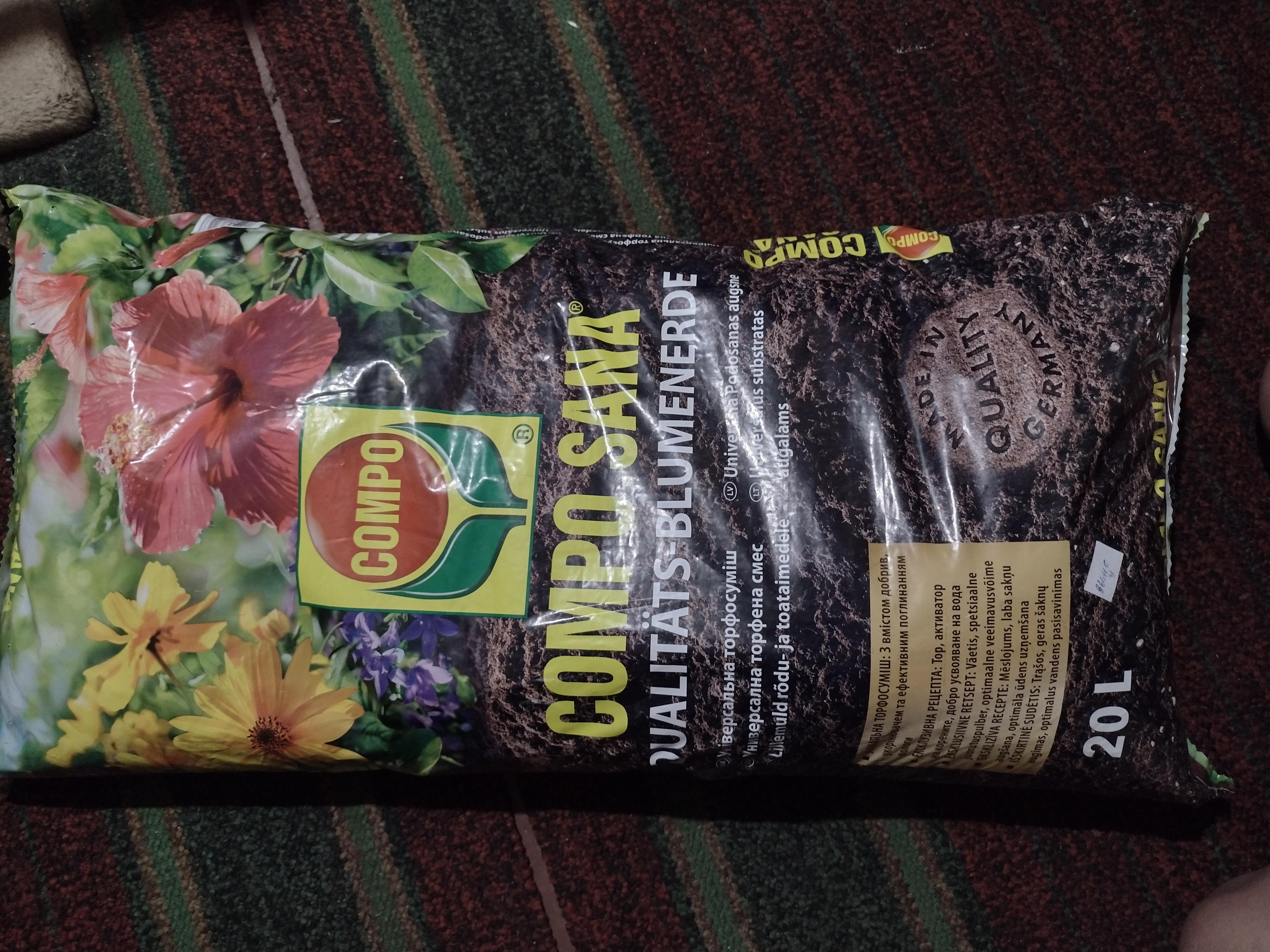 Торфосмесь Compo Sana универсальная 20 л (1142) в реальных условиях использования от пользователя Светлана.