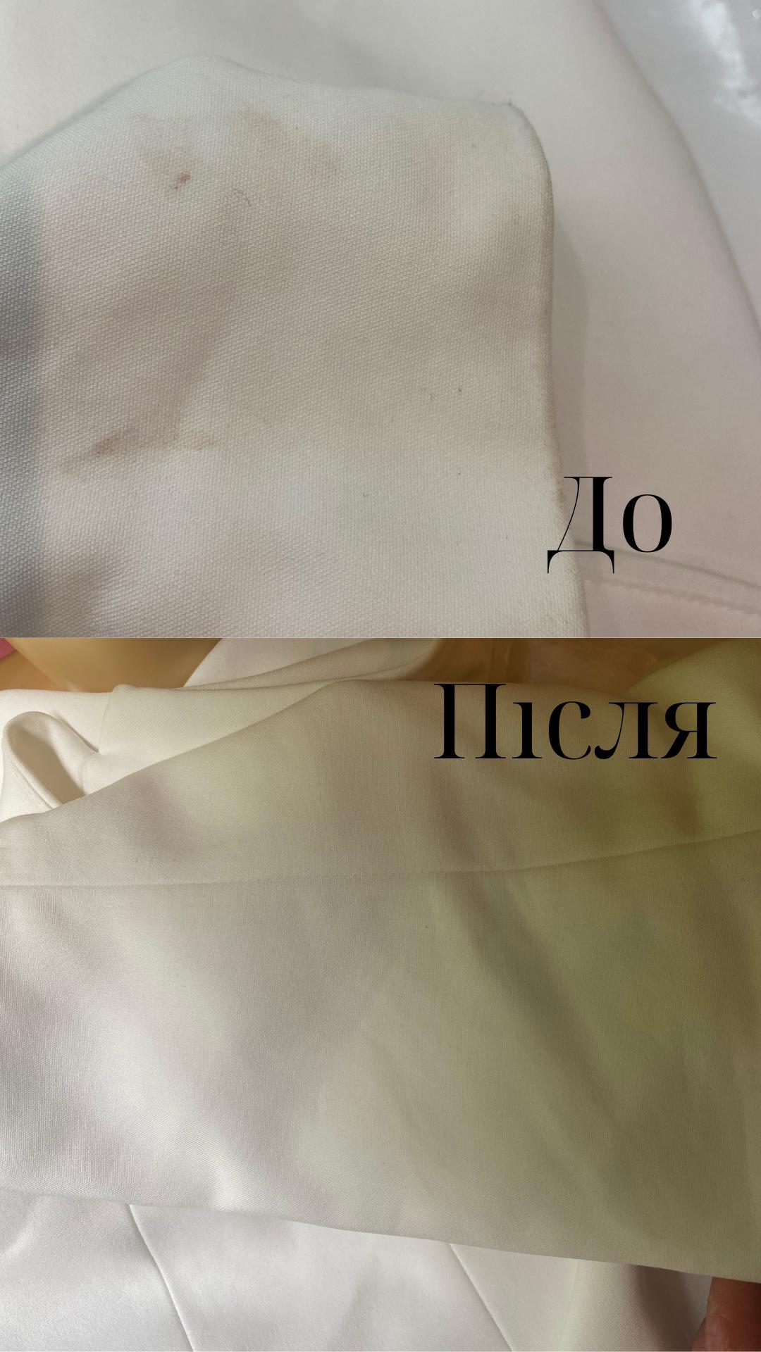 Гель для машинной и ручной стирки Woolite для светлых и белых тканей с кератином 3,6 л в реальных условиях использования от пользователя Тетяна.