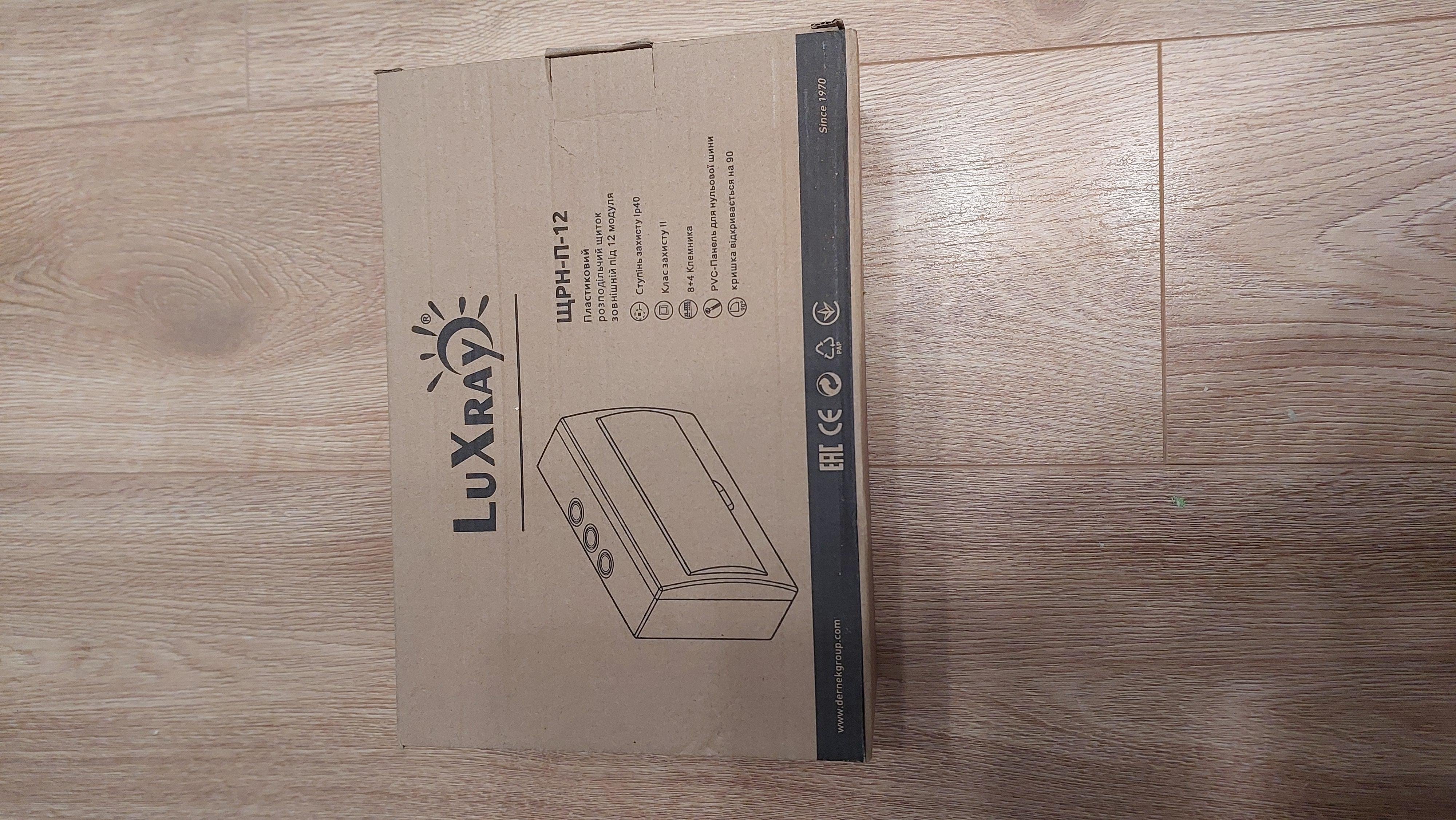 Щиток пластиковий Luxray ЩРН-П-12 на 12 модулів зовнішній 731-2000-012 у реальних умовах використання від покупця Назар.