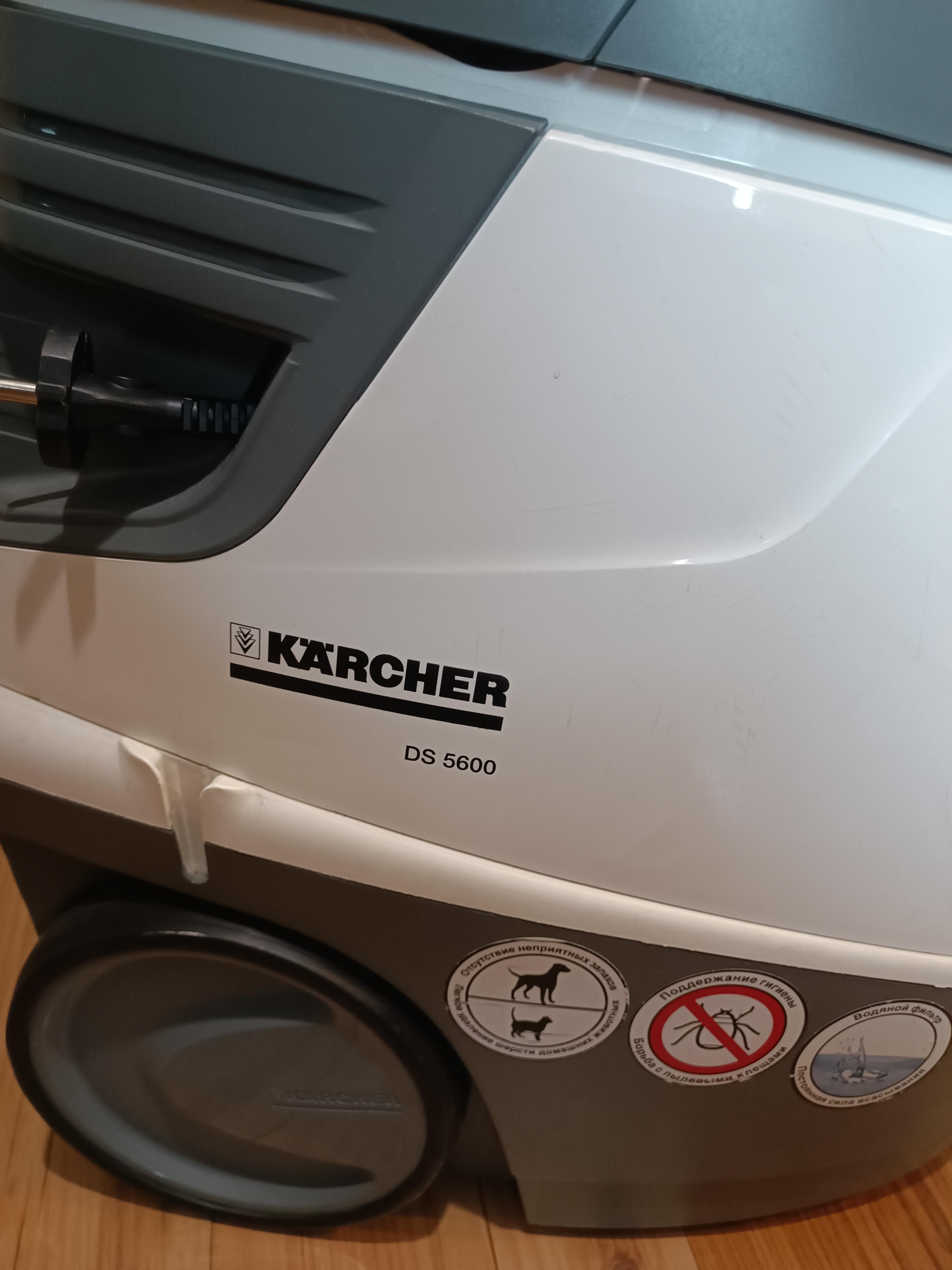 Піногасник Karcher 6.290-852.0 у реальних умовах використання від користувача Юрий.