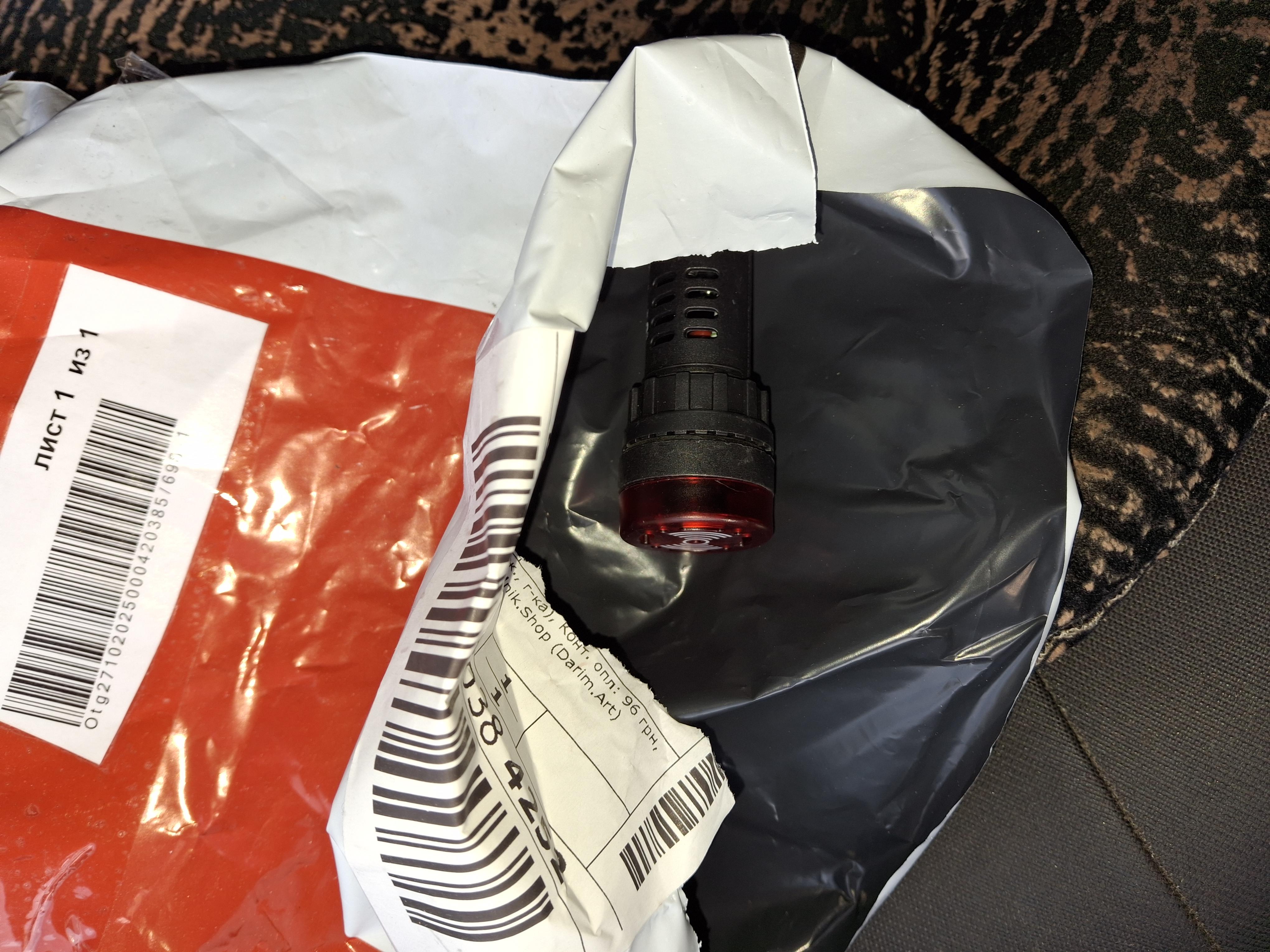 Сигналізатор звуковий АСКО-Укрем AD22-22 BM/r 22 мм LED 220 V АC Червоний (A0140030159) у реальних умовах використання від користувача Олексій.