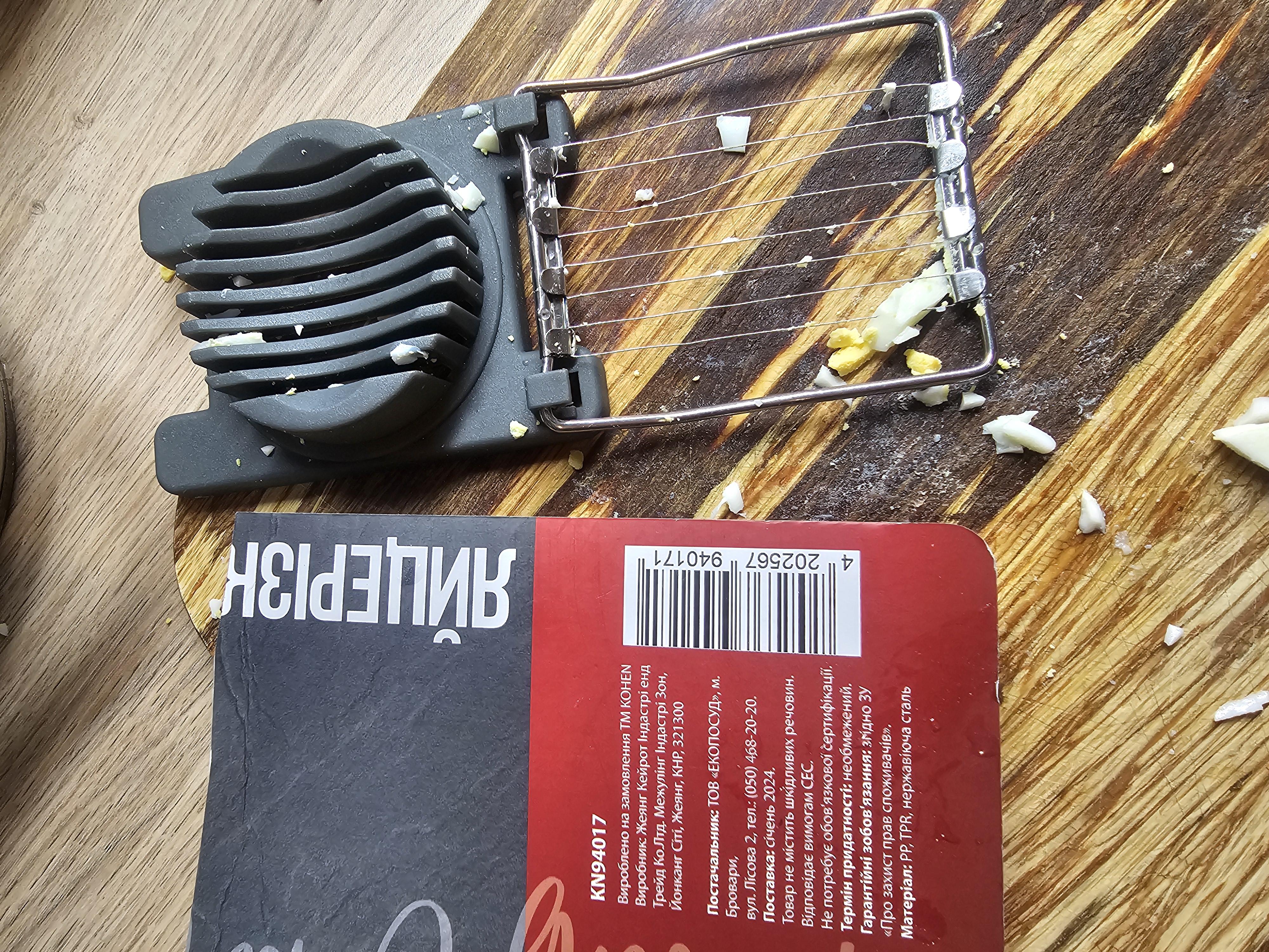 Яйцерезка Kohen KN94017 в реальных условиях использования от пользователя Наталія.