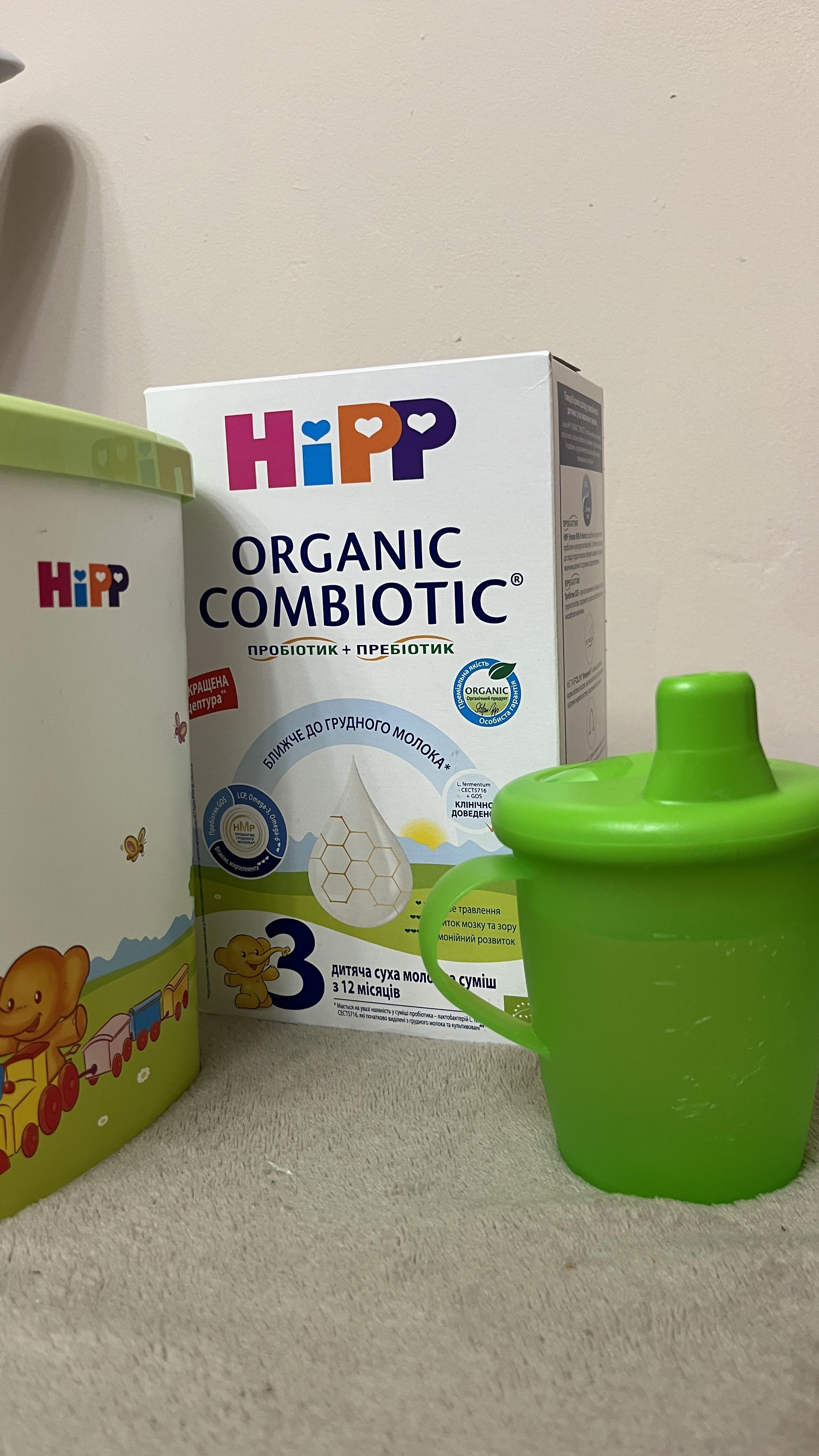 Суха молочна суміш Hipp Combiotic 3 для дітей з 12 місяців 500 г у реальних умовах використання від користувача Марта.