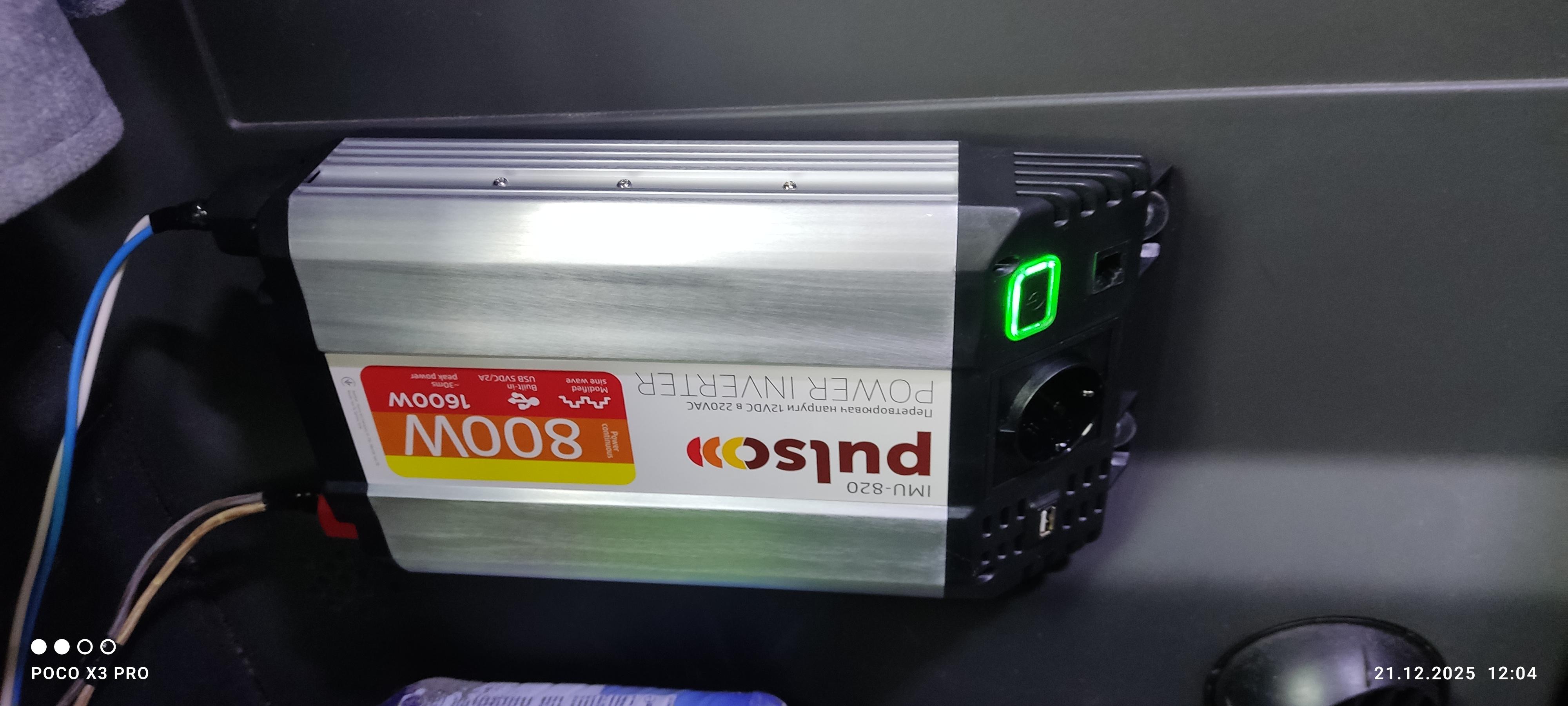 Преобразователь напряжения PULSO IMU-820 в реальных условиях использования от покупателя Андрей.