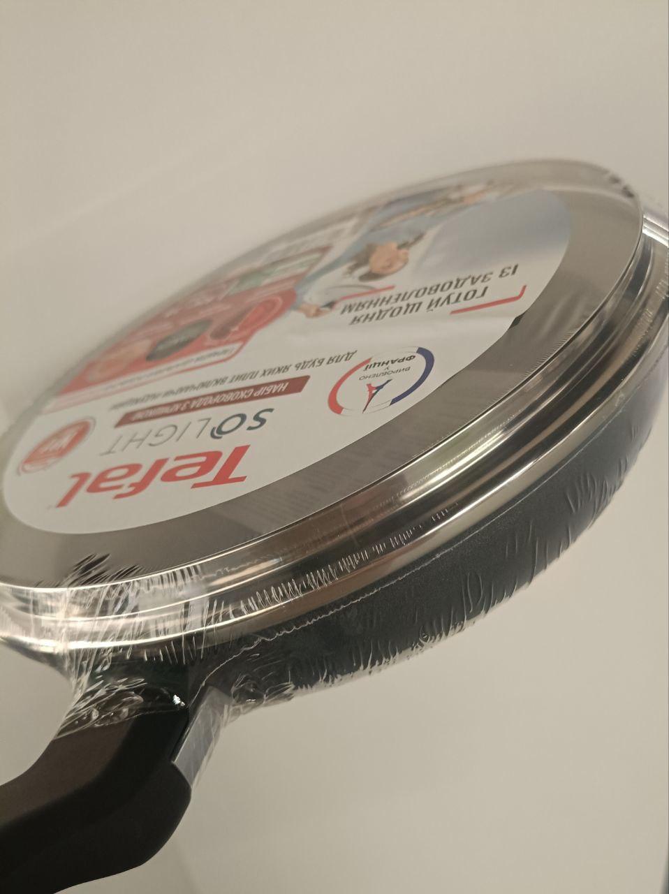 Сковорода з кришкою Tefal So' Light 28 см H0560642_SET у реальних умовах використання від користувача Оксана Дорош.