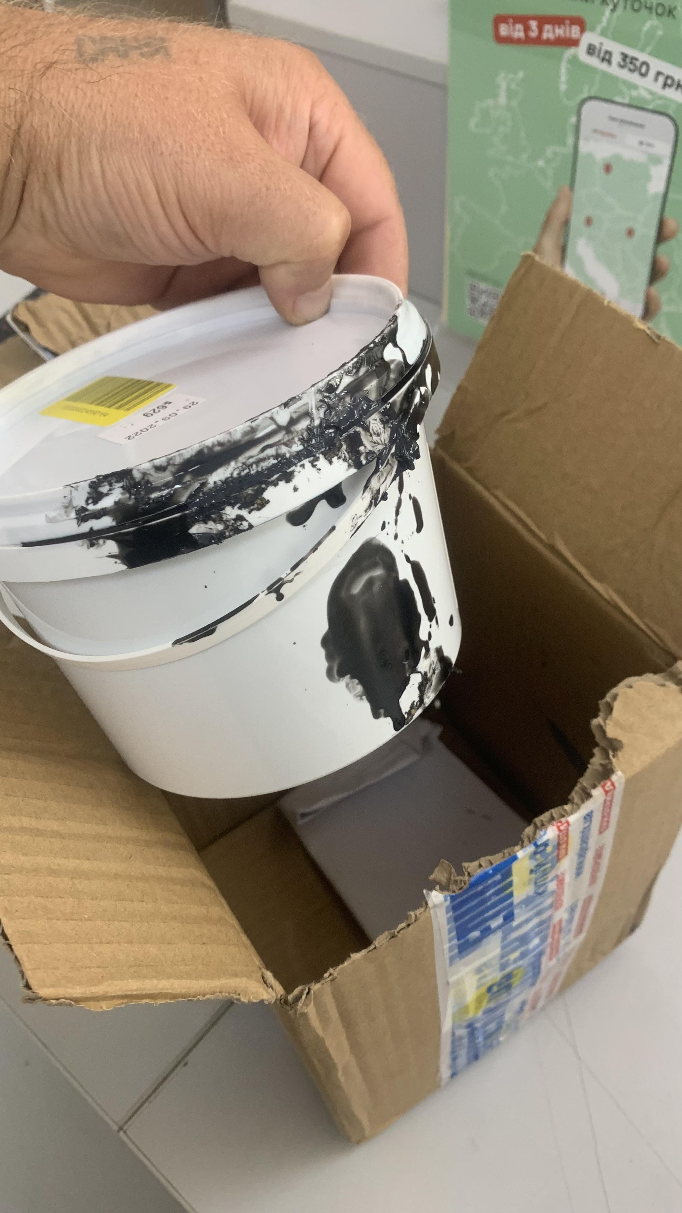 Лазурь Bionic House лессирующая универсальная Aqua Color UV protect орех шелковистый мат 0,8 л в реальных условиях использования от покупателя Олександр.