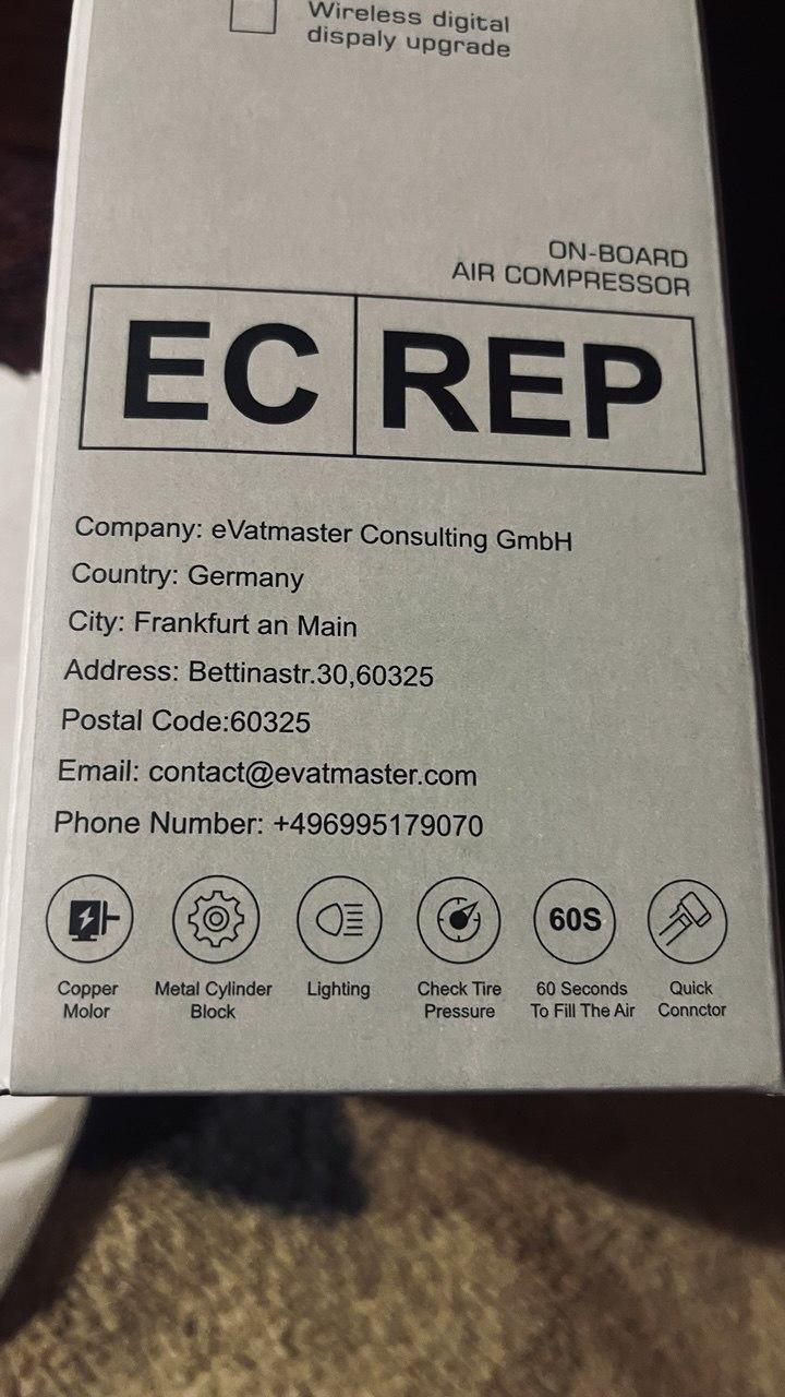 Фото: Автомобильный компрессор для накачки шин (KMPRSR-0559), отправлено пользователем Олена Автомобильный компрессор для накачки шин (KMPRSR-0559) в реальных условиях использования от пользователя Олена.